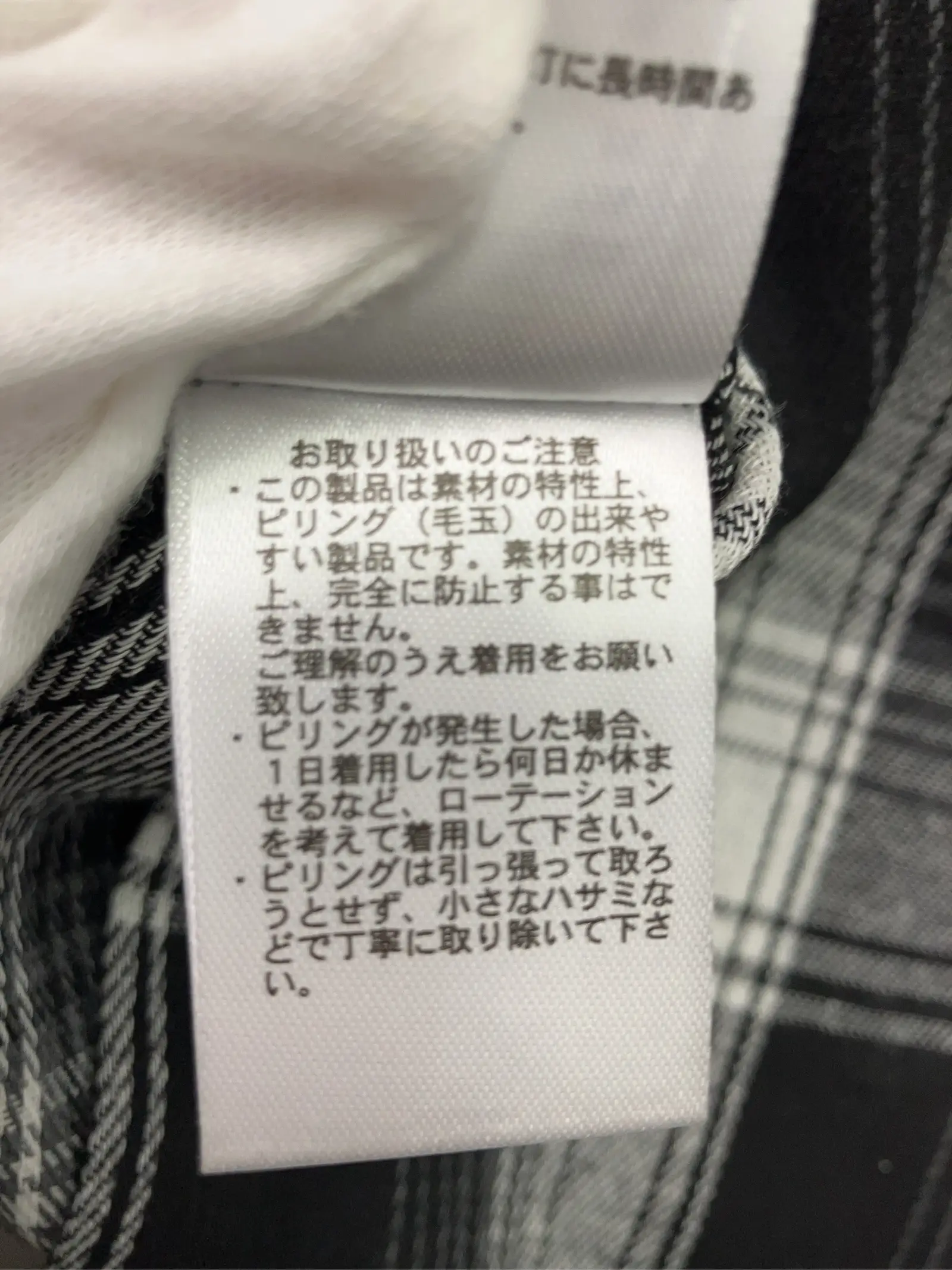 https://r2-worker.digdig.jp/product/a67c89fe-7508-42a9-9ccb-28332b6c4345/05418192-365f-4911-9d68-7585140f028e