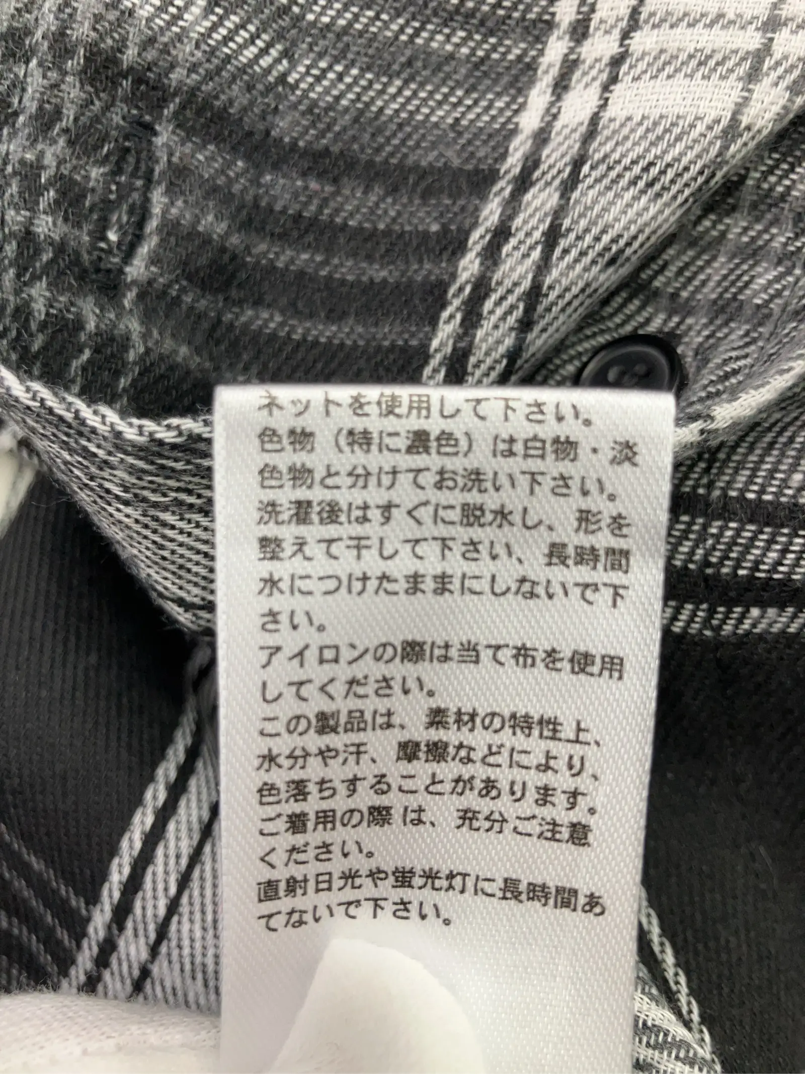 https://r2-worker.digdig.jp/product/a67c89fe-7508-42a9-9ccb-28332b6c4345/57193820-0926-4a3d-9ac4-99ed2c838aa1