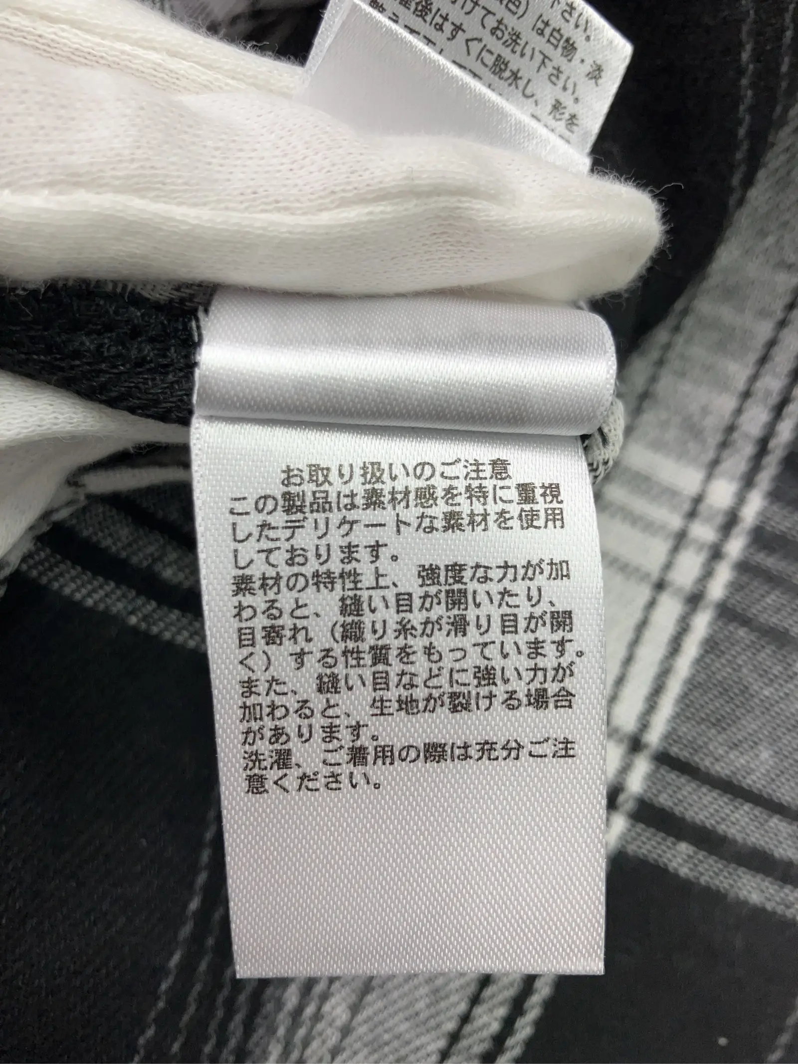 https://r2-worker.digdig.jp/product/a67c89fe-7508-42a9-9ccb-28332b6c4345/961f3448-7533-47c1-888c-f4f5e264d9cc