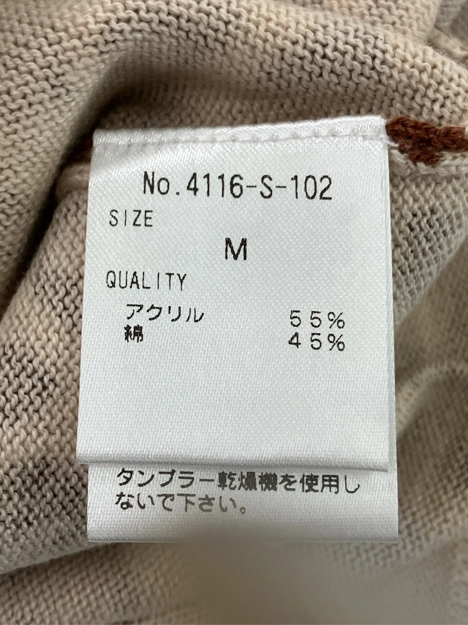 https://r2-worker.digdig.jp/product/a67c958d-cab9-4df2-bc5f-6465ce9da5ed/48362b5e-bc1a-4fc0-9463-139873829aa8