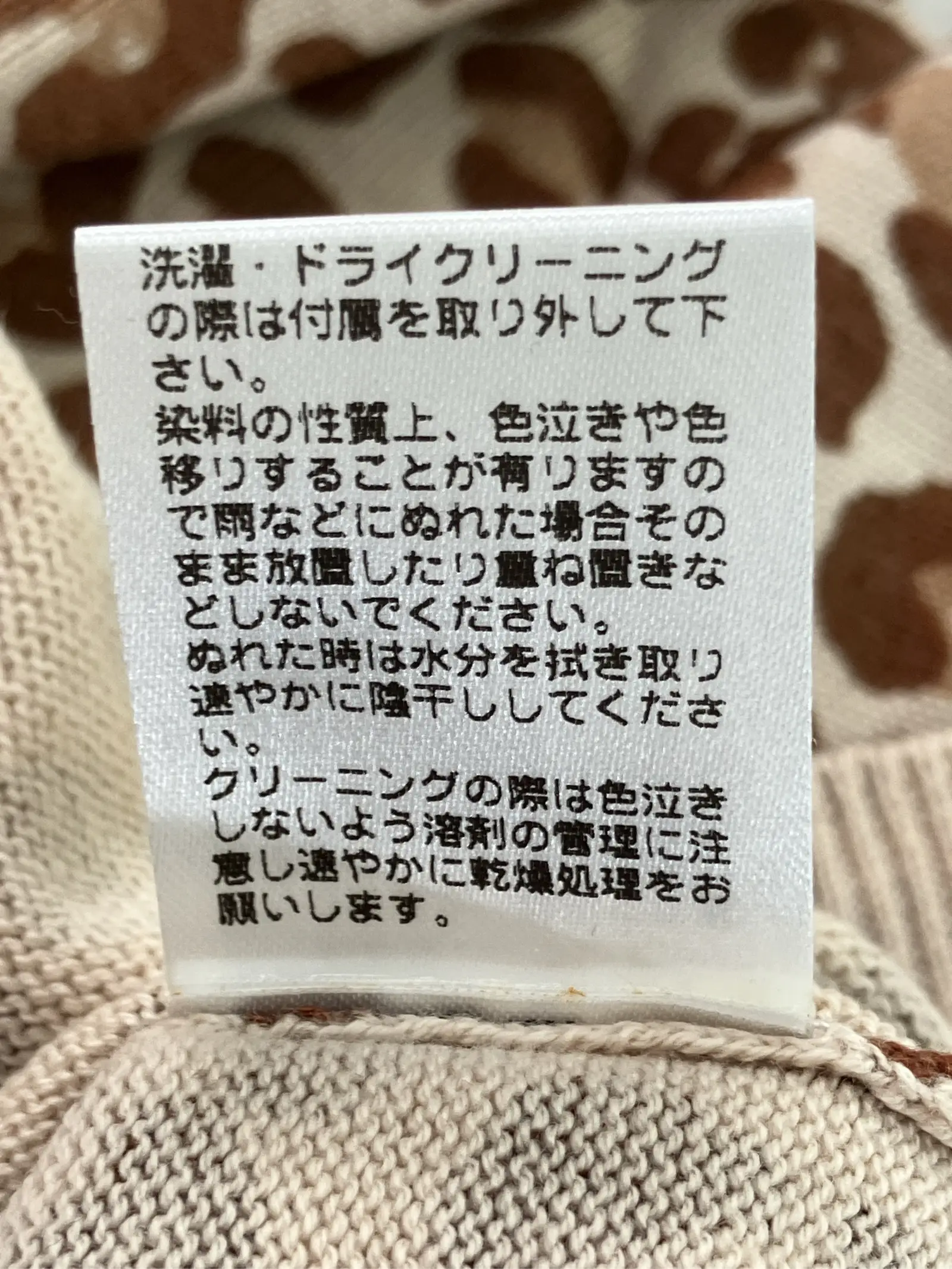 https://r2-worker.digdig.jp/product/a67c958d-cab9-4df2-bc5f-6465ce9da5ed/ea595799-8989-44d4-b89a-55b447c34c62