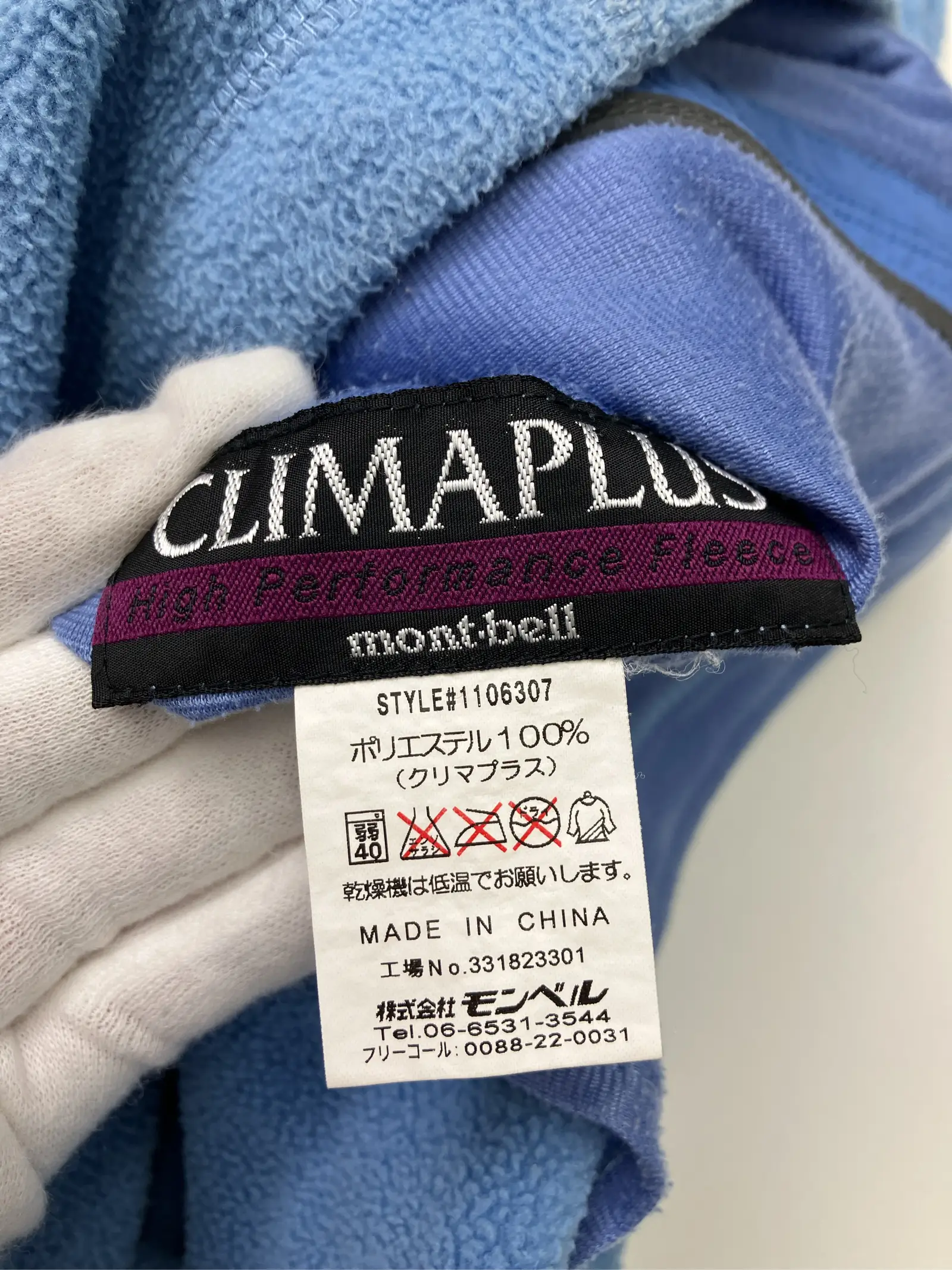 https://r2-worker.digdig.jp/product/a67caad7-d3a6-4fdb-9ea7-41d524d473ec/c99b1b01-8e7a-49c6-abb6-90ca2e28becb