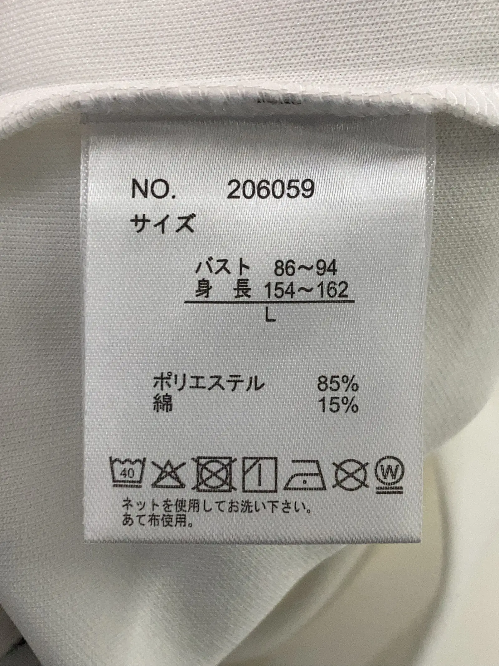 https://r2-worker.digdig.jp/product/a67d974d-5ee9-40da-a9f9-b04fd539b460/4f2d6915-ff77-4590-829a-23d54e6b5439