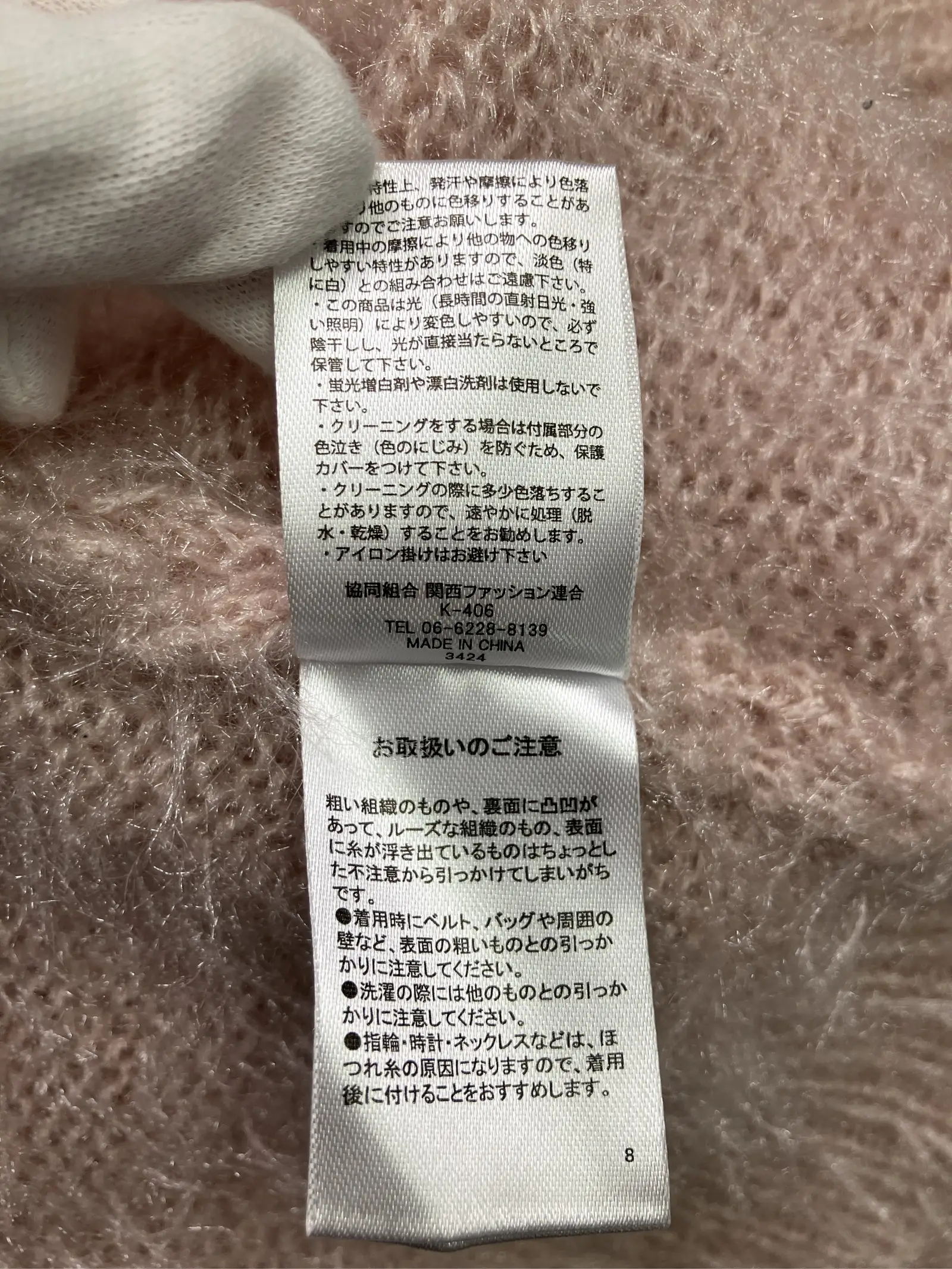 https://r2-worker.digdig.jp/product/a680842b-052f-4ea2-97f7-818756dc42a5/0534f0ca-20d6-4172-aa1d-8afb1ba8046a