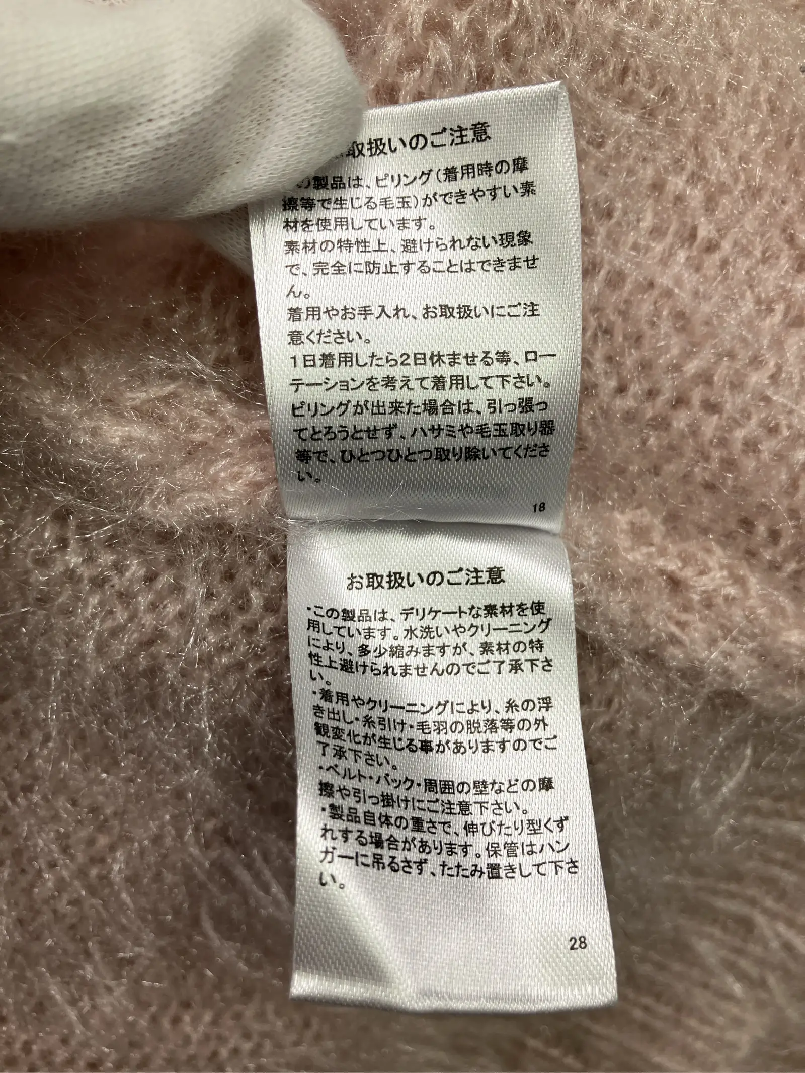https://r2-worker.digdig.jp/product/a680842b-052f-4ea2-97f7-818756dc42a5/7807b816-64e7-411d-9321-802af2577e9a