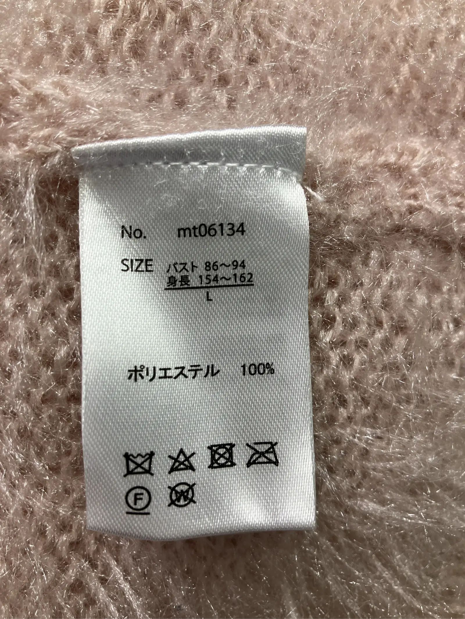 https://r2-worker.digdig.jp/product/a680842b-052f-4ea2-97f7-818756dc42a5/f26b7689-9948-43f7-8bb7-d79bac9db34a