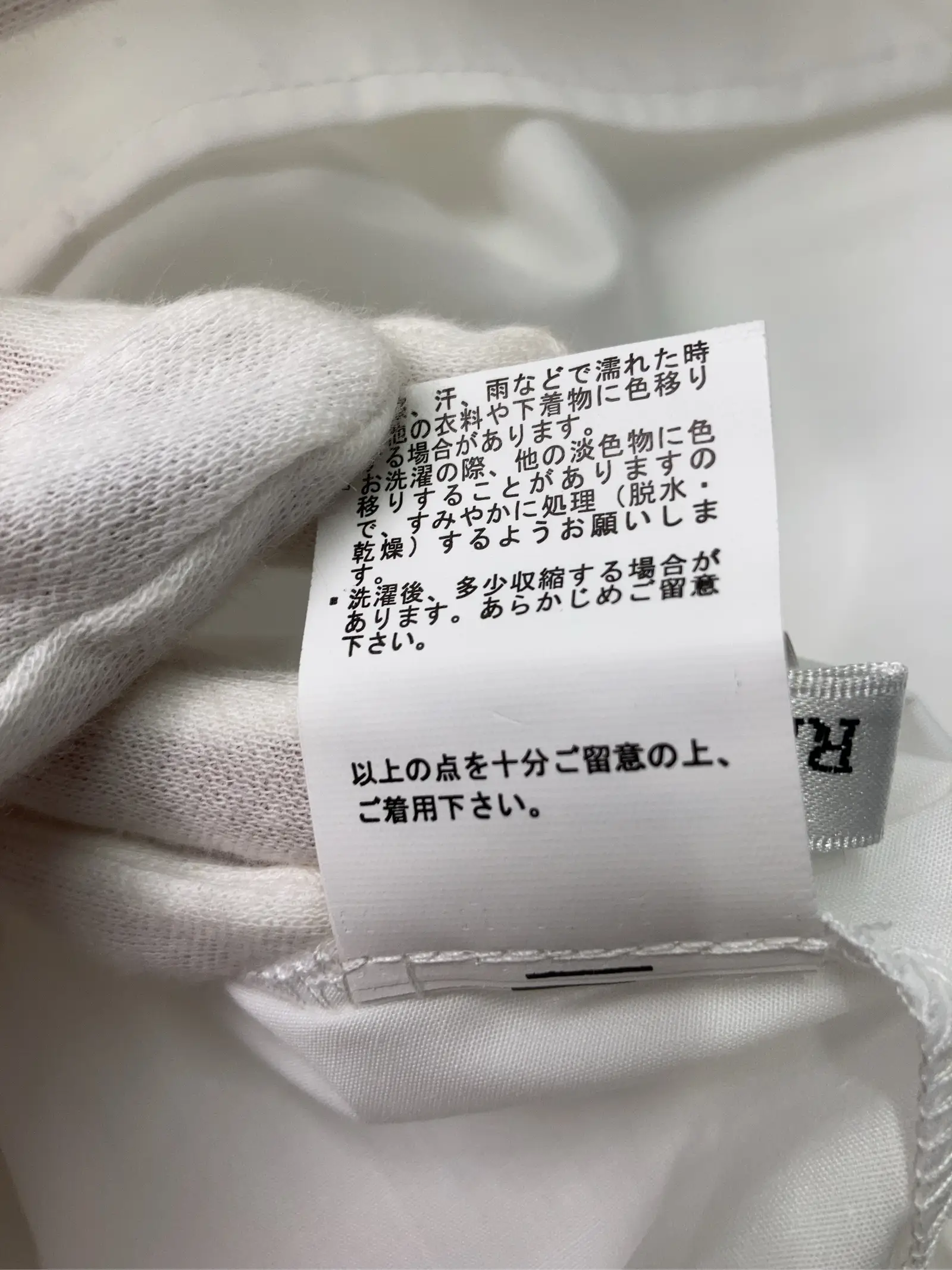 https://r2-worker.digdig.jp/product/a682c9a6-76fc-41ad-ac8f-da0bb6a2b64c/4bd34963-b492-4a44-a628-ea146edf30a7