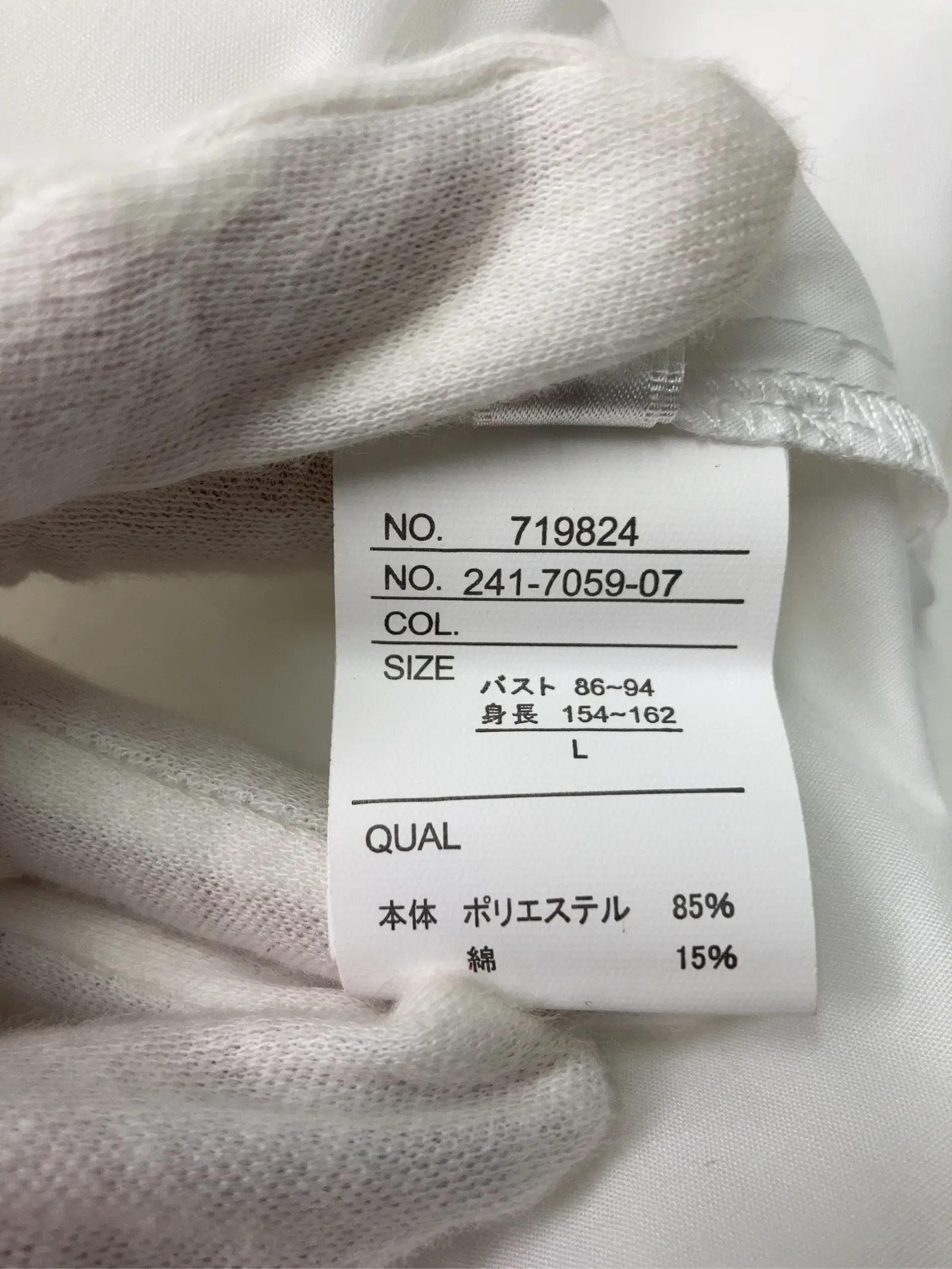 https://r2-worker.digdig.jp/product/a682c9a6-76fc-41ad-ac8f-da0bb6a2b64c/d3c14a2b-19e5-4d36-96eb-9fe0c9965b8d