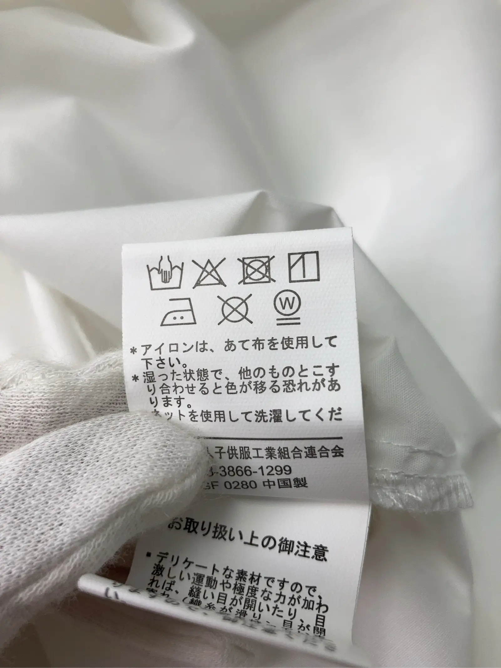 https://r2-worker.digdig.jp/product/a682c9a6-76fc-41ad-ac8f-da0bb6a2b64c/e07b0960-472a-4678-972e-91035d599c52