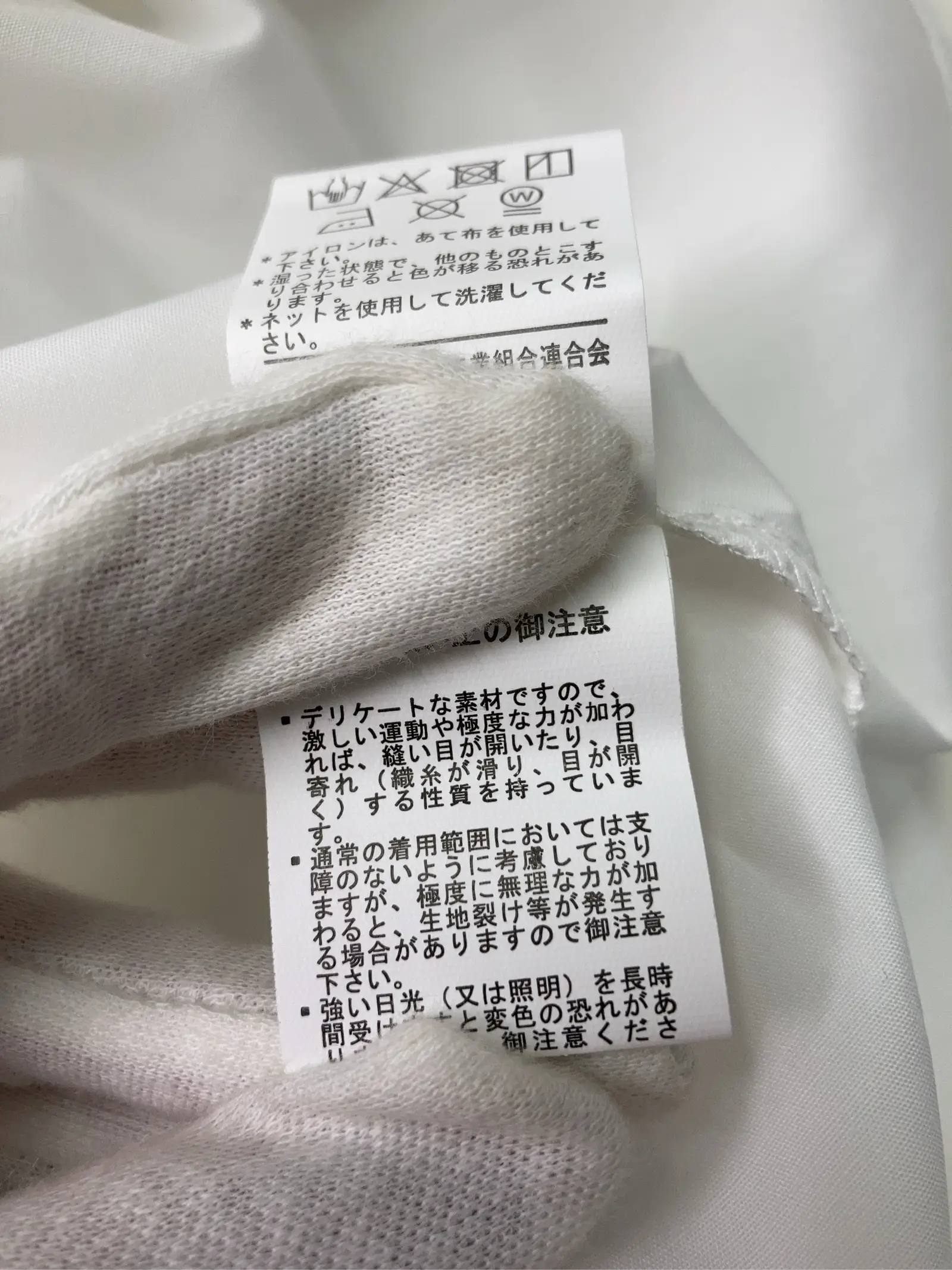https://r2-worker.digdig.jp/product/a682c9a6-76fc-41ad-ac8f-da0bb6a2b64c/f9b4f5a9-f623-416b-a5c9-1038f7145b75