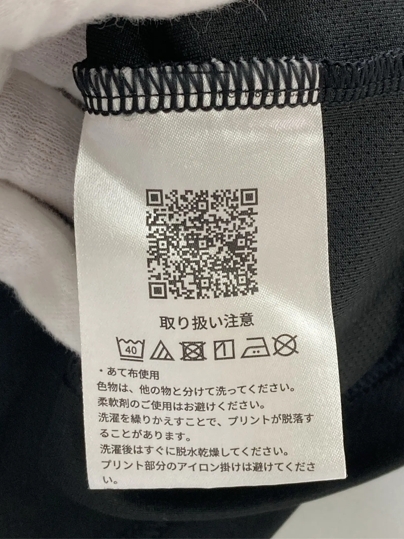 https://r2-worker.digdig.jp/product/a6861adb-1832-436b-a2ae-558db1f9b649/b33f3a79-2c25-42d9-aaeb-5265d41dcf4d