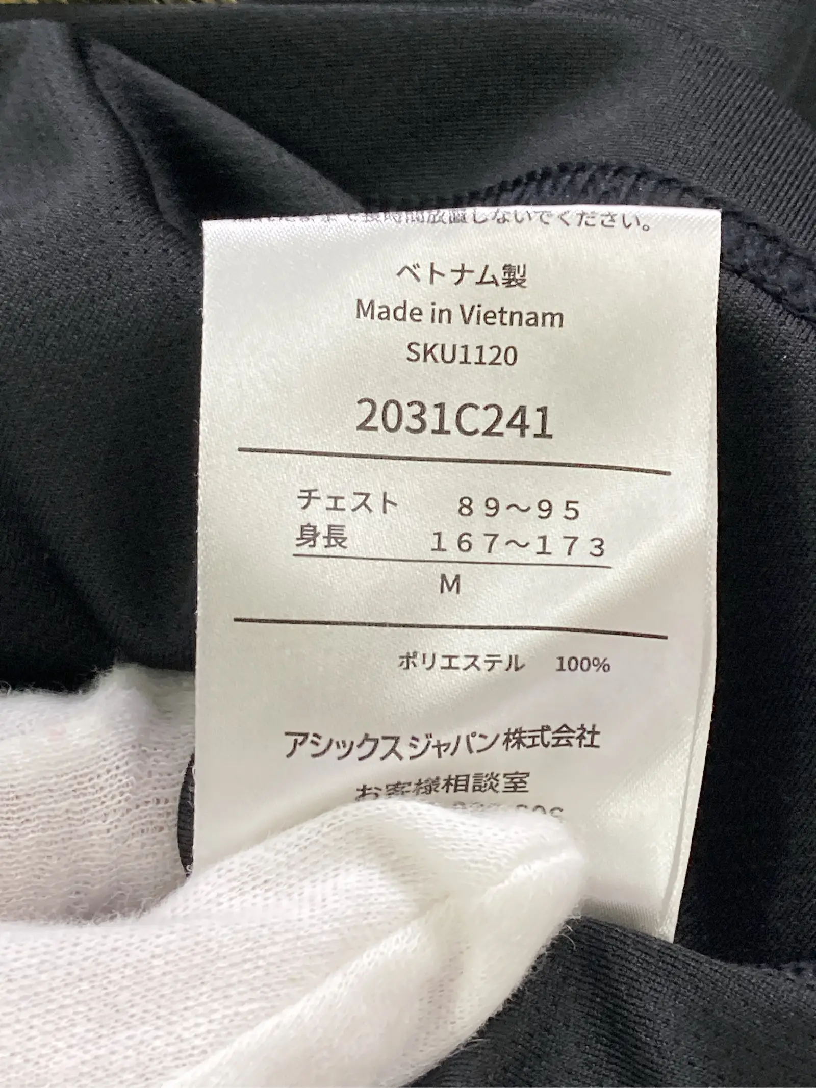 https://r2-worker.digdig.jp/product/a6861adb-1832-436b-a2ae-558db1f9b649/c7c4618c-b755-4b2f-8bf6-c73a5b8ece28