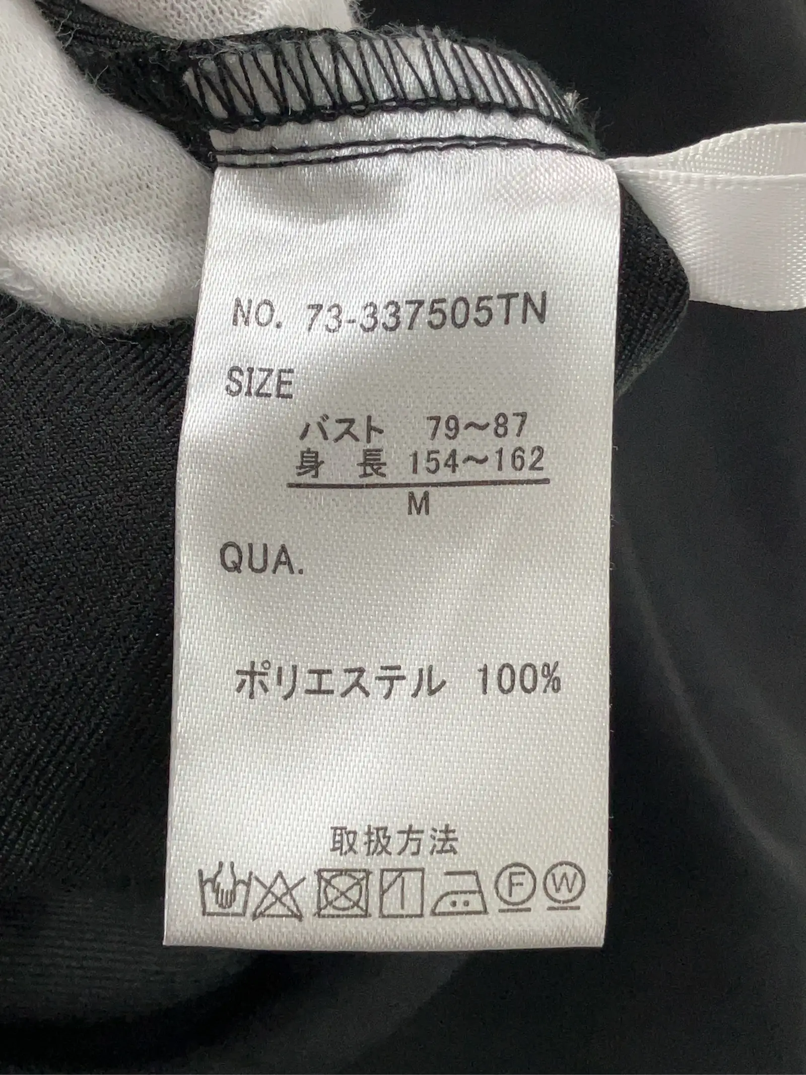 https://r2-worker.digdig.jp/product/a6866df9-1935-4e0e-8c64-6a0f86e4a74f/81505669-267f-4d92-b312-4cddedb9df6e