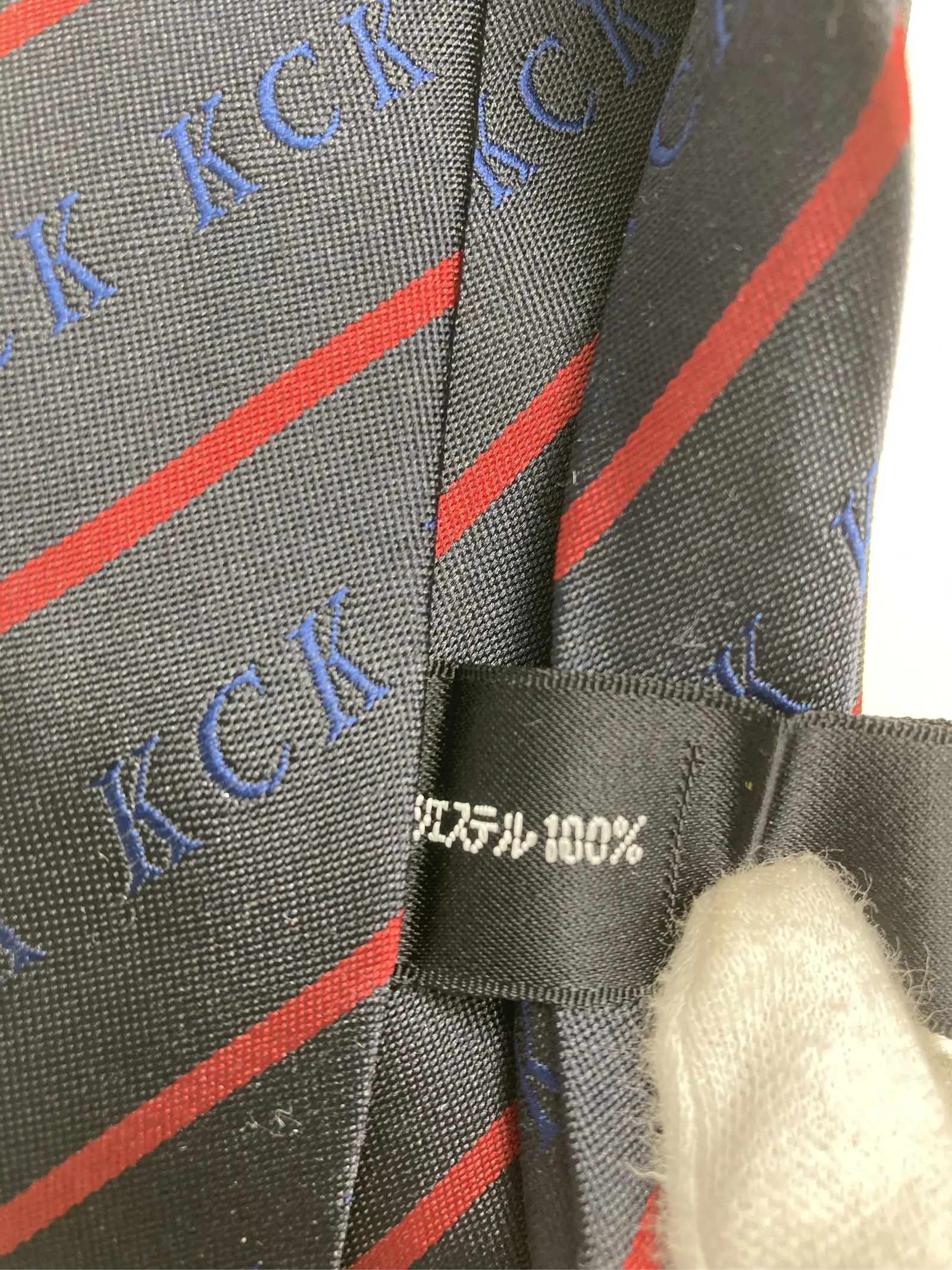 https://r2-worker.digdig.jp/product/a6867c62-d793-49f4-8a87-49147f836c54/8c3a273f-0487-4cad-a617-967a9a05cbdd
