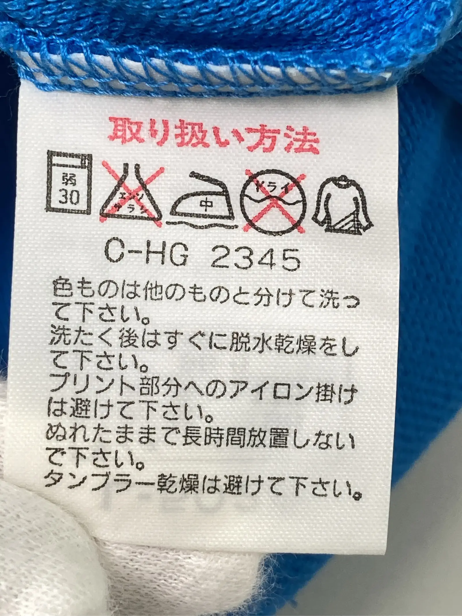 https://r2-worker.digdig.jp/product/a687ad65-6abc-4e5b-8a83-1f187f92d93c/608e5762-68d7-4557-bb44-5fd22d11c588