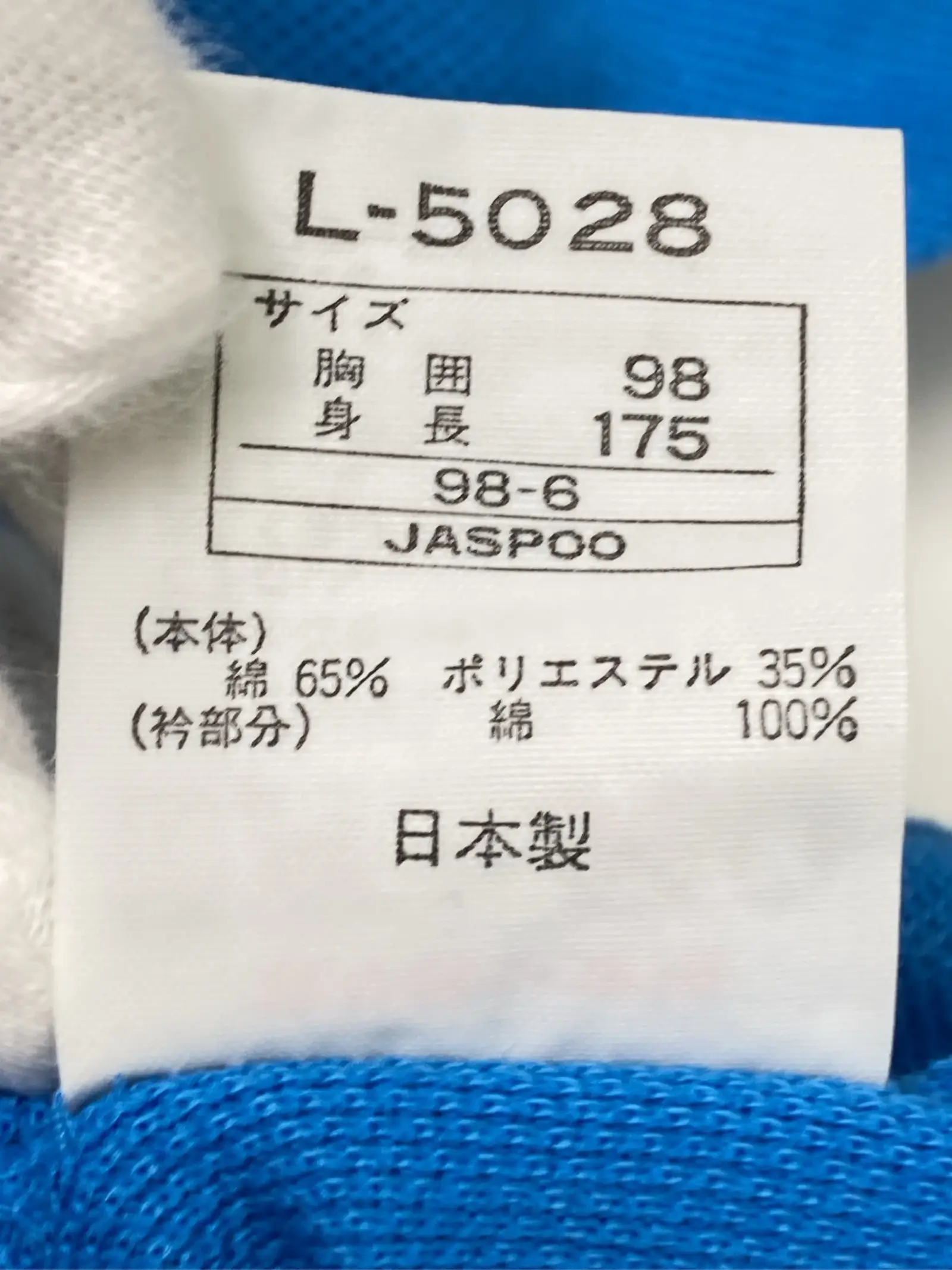 https://r2-worker.digdig.jp/product/a687ad65-6abc-4e5b-8a83-1f187f92d93c/61a5173e-d7b8-446f-900a-8fe29ef14808