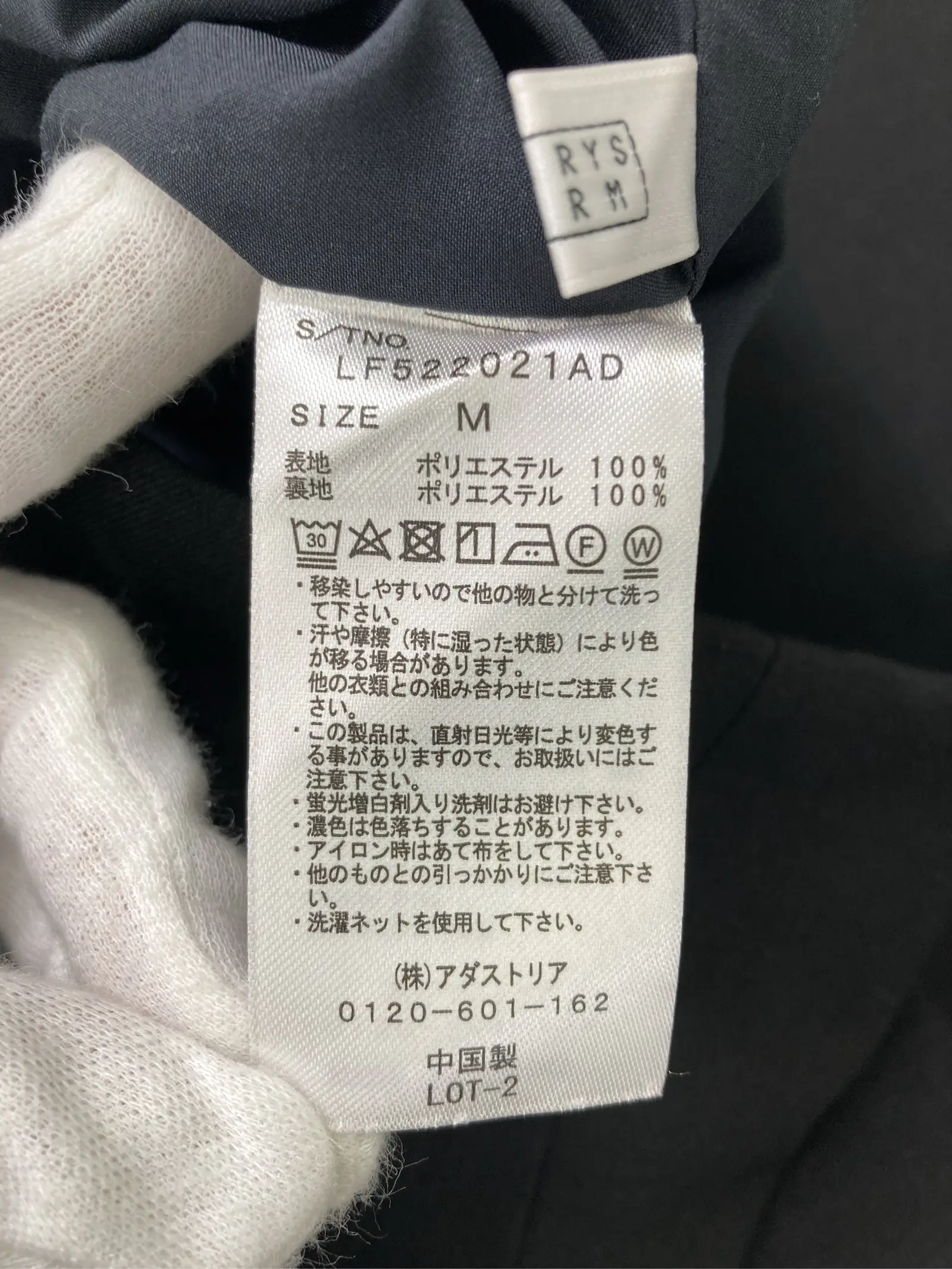 https://r2-worker.digdig.jp/product/a6882a03-5495-443c-a251-a77784c19e25/8dd0269e-f86f-4a96-ab69-90c9a9121626