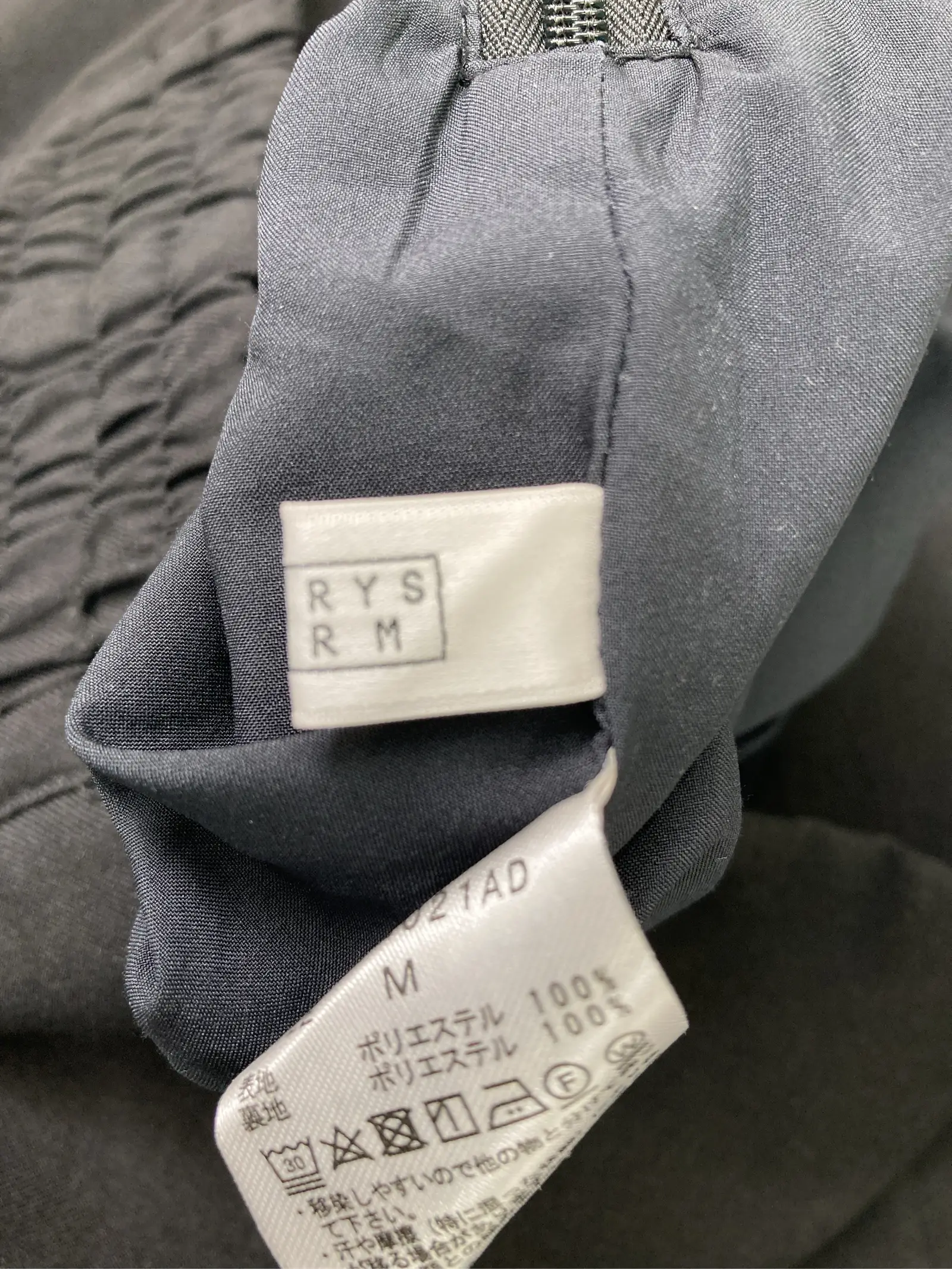 https://r2-worker.digdig.jp/product/a6882a03-5495-443c-a251-a77784c19e25/94bd8bd2-1834-44bb-913e-91fdd25fcee6