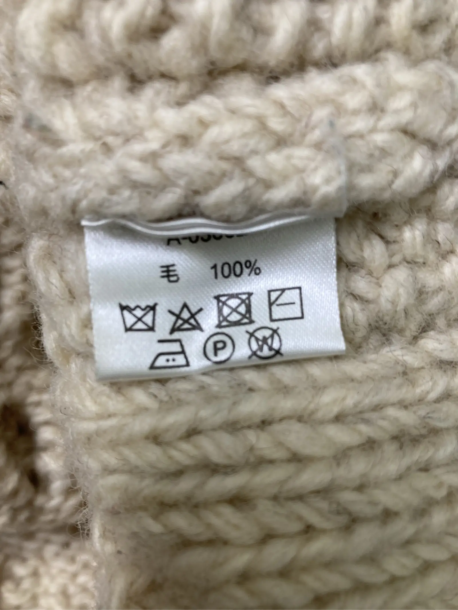 https://r2-worker.digdig.jp/product/a688ce39-e243-44c8-9d84-034bd2a88952/344caba9-e8be-48e8-9d19-a8ac329b9e31