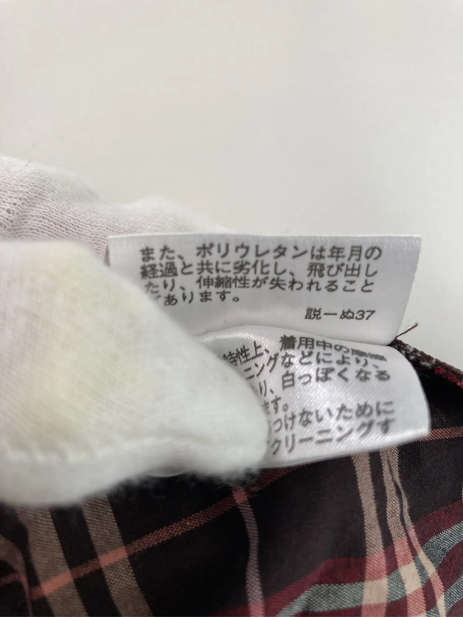 https://r2-worker.digdig.jp/product/a688e750-8730-42dd-8b6d-26b6f82d156a/6830987c-0a23-4a81-934d-527e4ad221c4