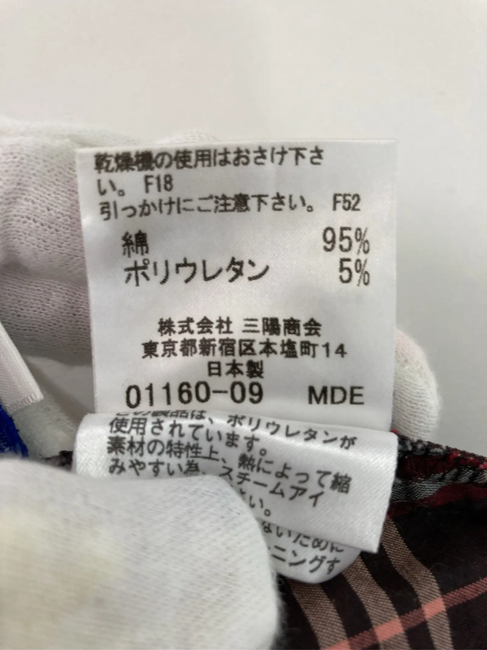 https://r2-worker.digdig.jp/product/a688e750-8730-42dd-8b6d-26b6f82d156a/83f508c1-4381-4306-92e1-045a1d1788f8