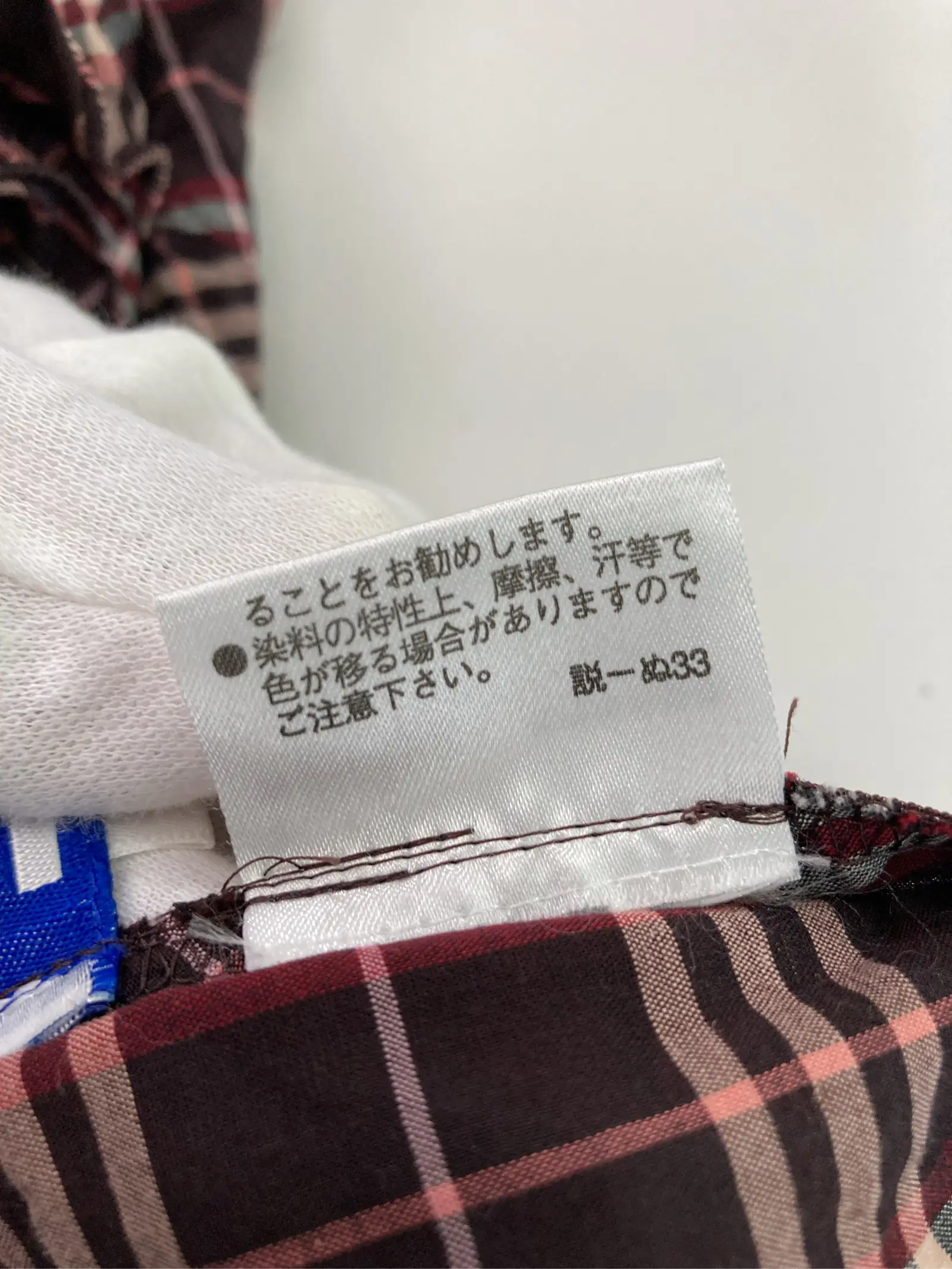 https://r2-worker.digdig.jp/product/a688e750-8730-42dd-8b6d-26b6f82d156a/b60b611c-8c38-4d0d-a151-9de4e1061168