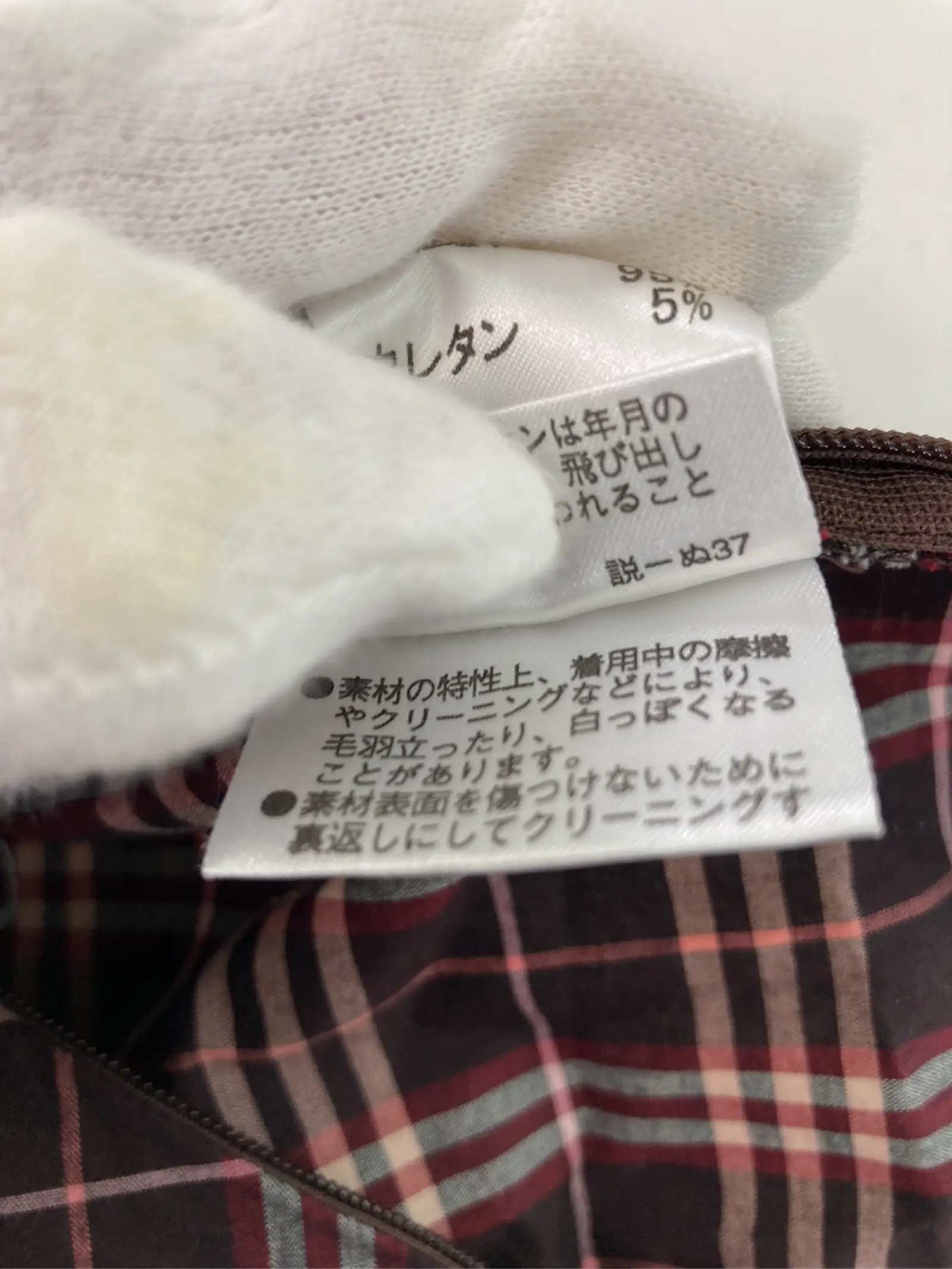 https://r2-worker.digdig.jp/product/a688e750-8730-42dd-8b6d-26b6f82d156a/e83d4ec0-e310-42d6-9ff0-4ccca8a2fde9
