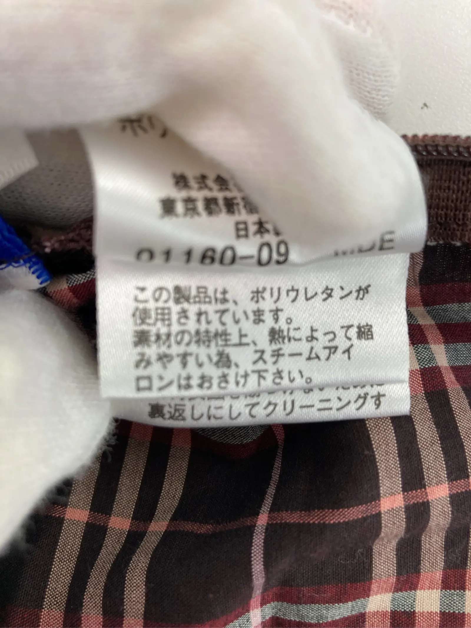 https://r2-worker.digdig.jp/product/a688e750-8730-42dd-8b6d-26b6f82d156a/ed134495-251b-4f5f-8147-53fc7132f80f