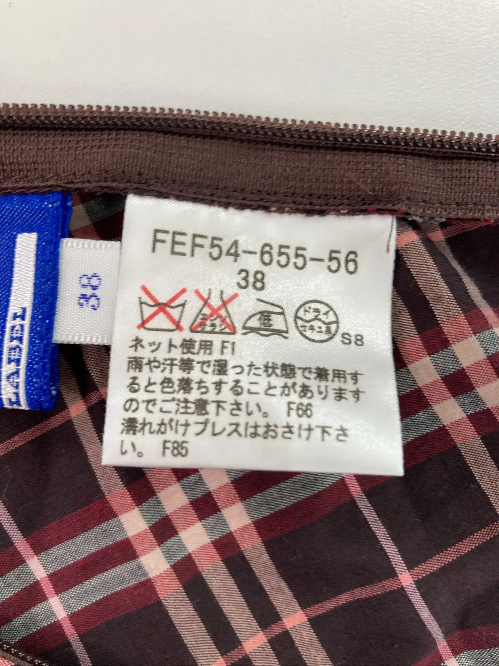 https://r2-worker.digdig.jp/product/a688e750-8730-42dd-8b6d-26b6f82d156a/f8d0eba7-8a73-4405-a142-4ac2c7de94f8