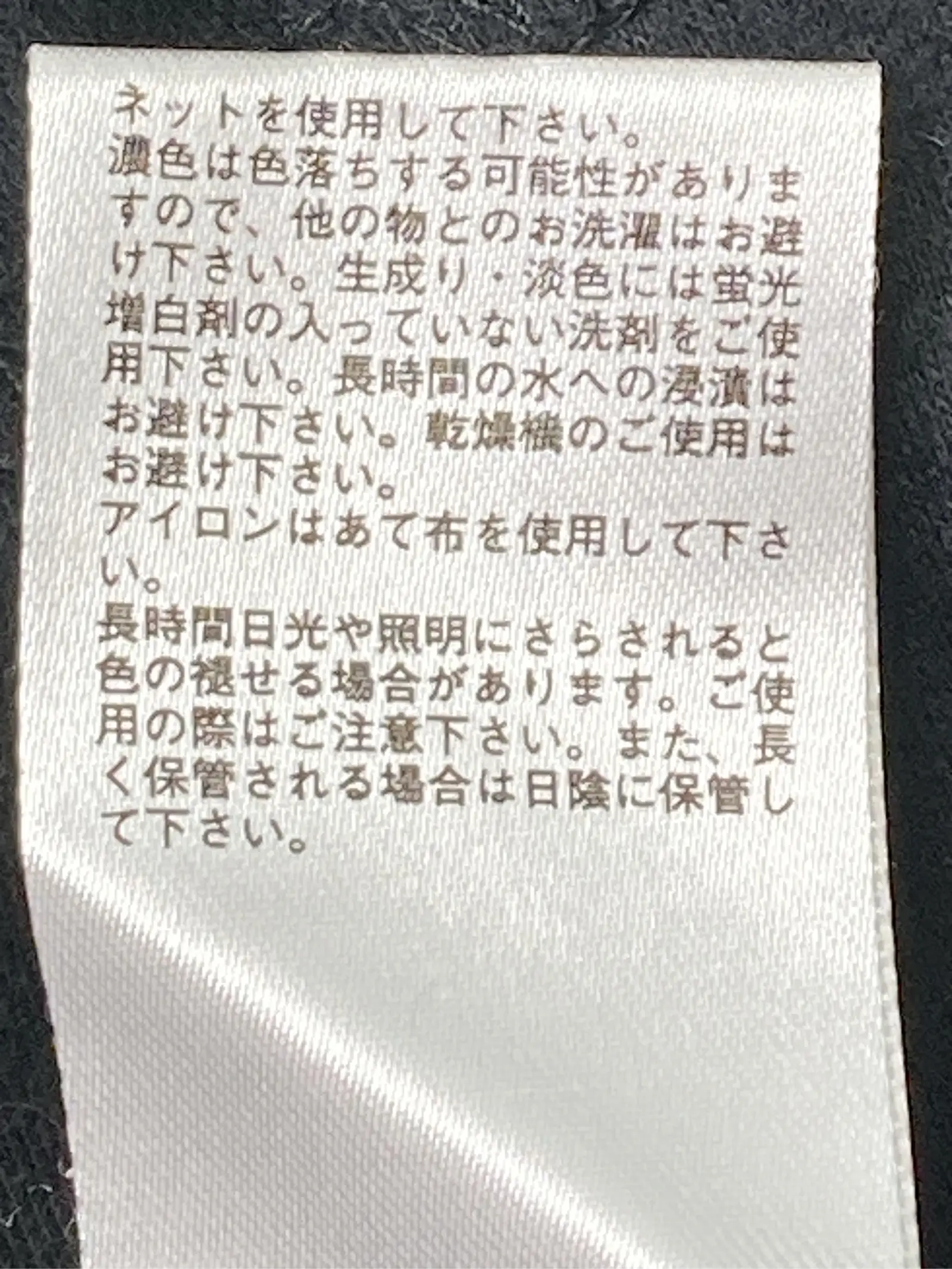 https://r2-worker.digdig.jp/product/a68aa3d5-46a1-4d0e-b346-e215da80ac93/0b29c074-785f-45ee-a492-4a99e1819452