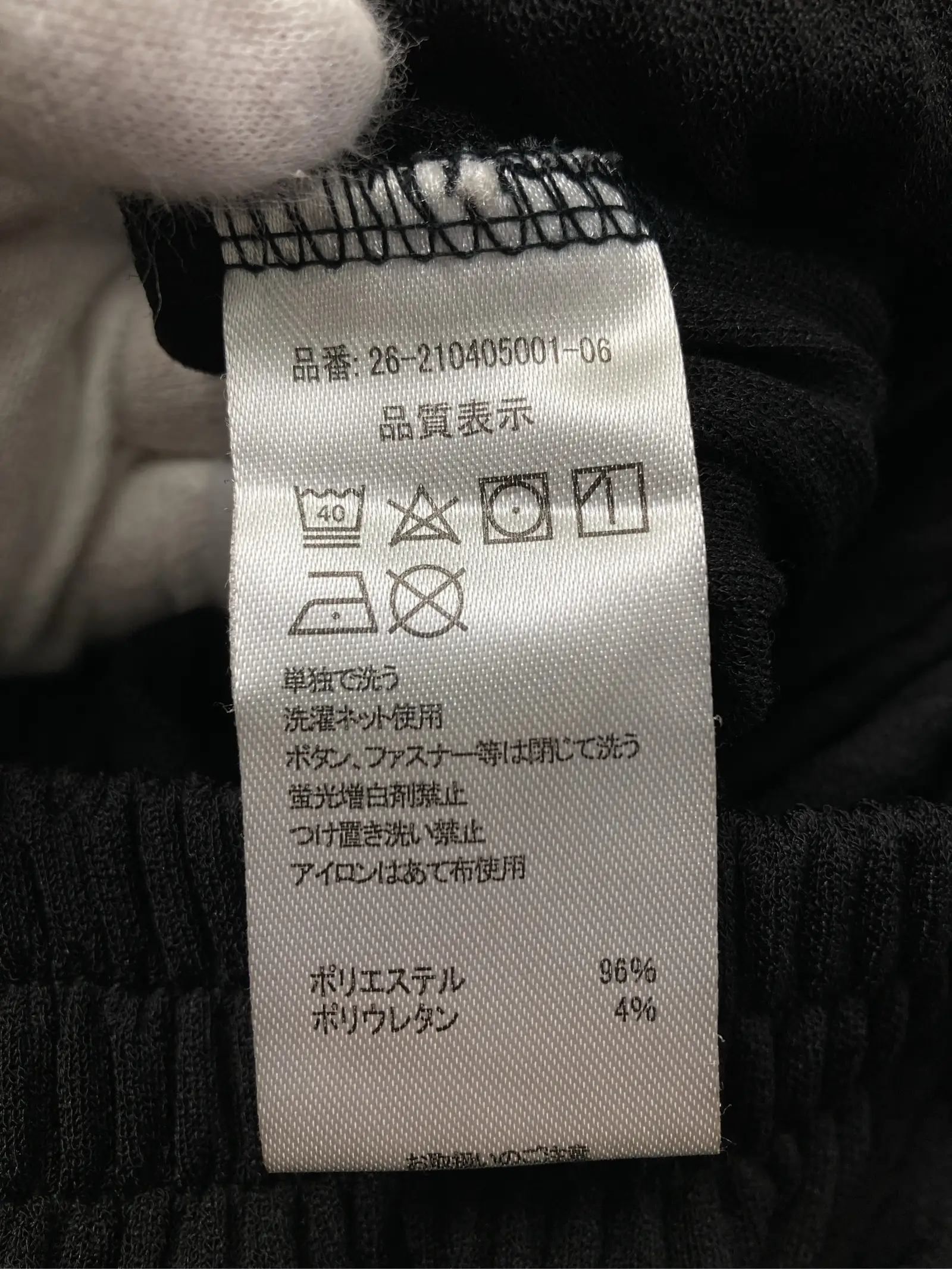 https://r2-worker.digdig.jp/product/a68b11aa-c54b-4583-a3d9-4ec912c82d63/cd8697df-3160-4672-ad13-a88df49307b6