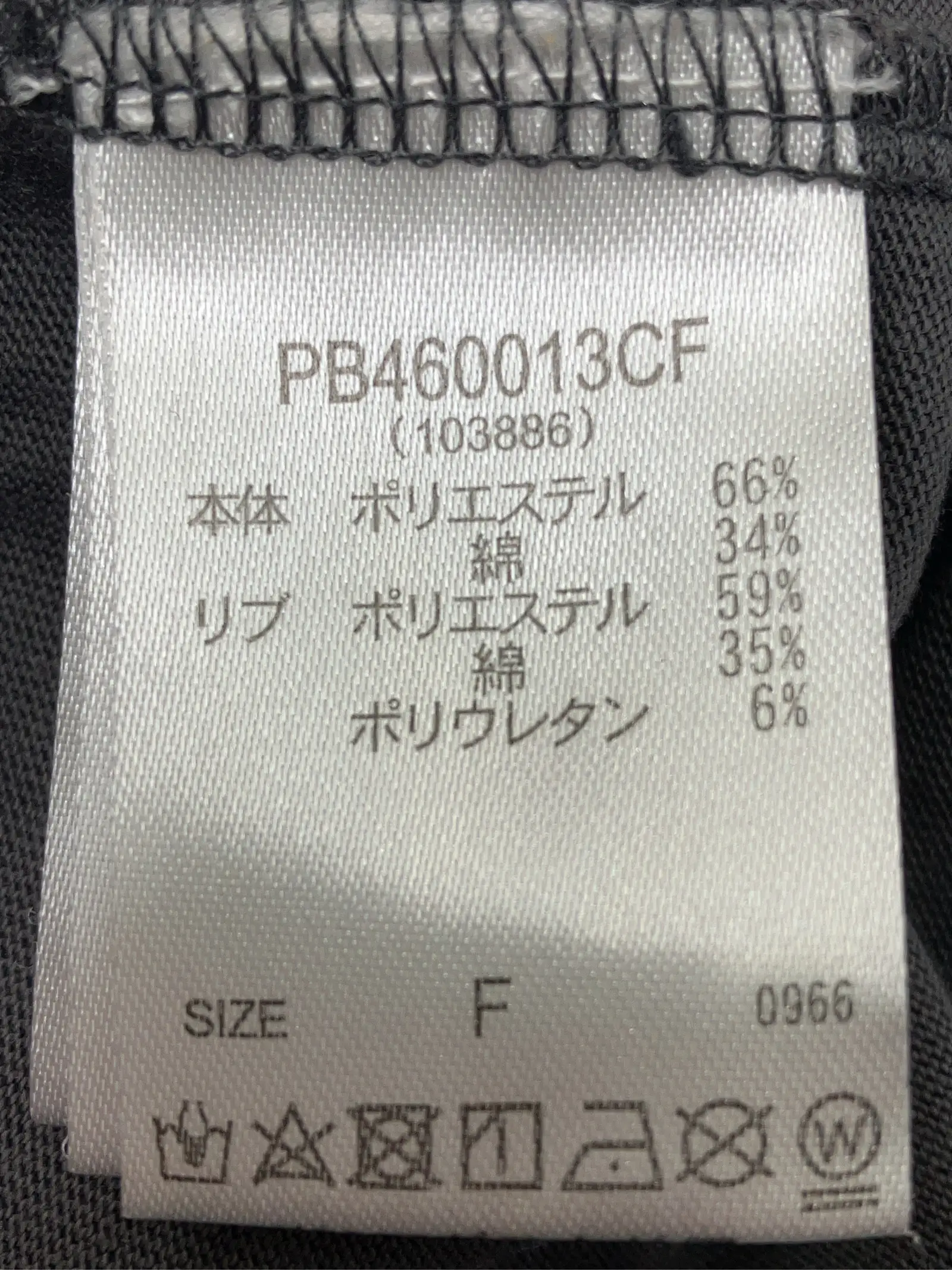 https://r2-worker.digdig.jp/product/a68b3129-37c4-4d97-8bde-054891dbcd99/d346685a-880e-4855-9555-7e384896e4cf