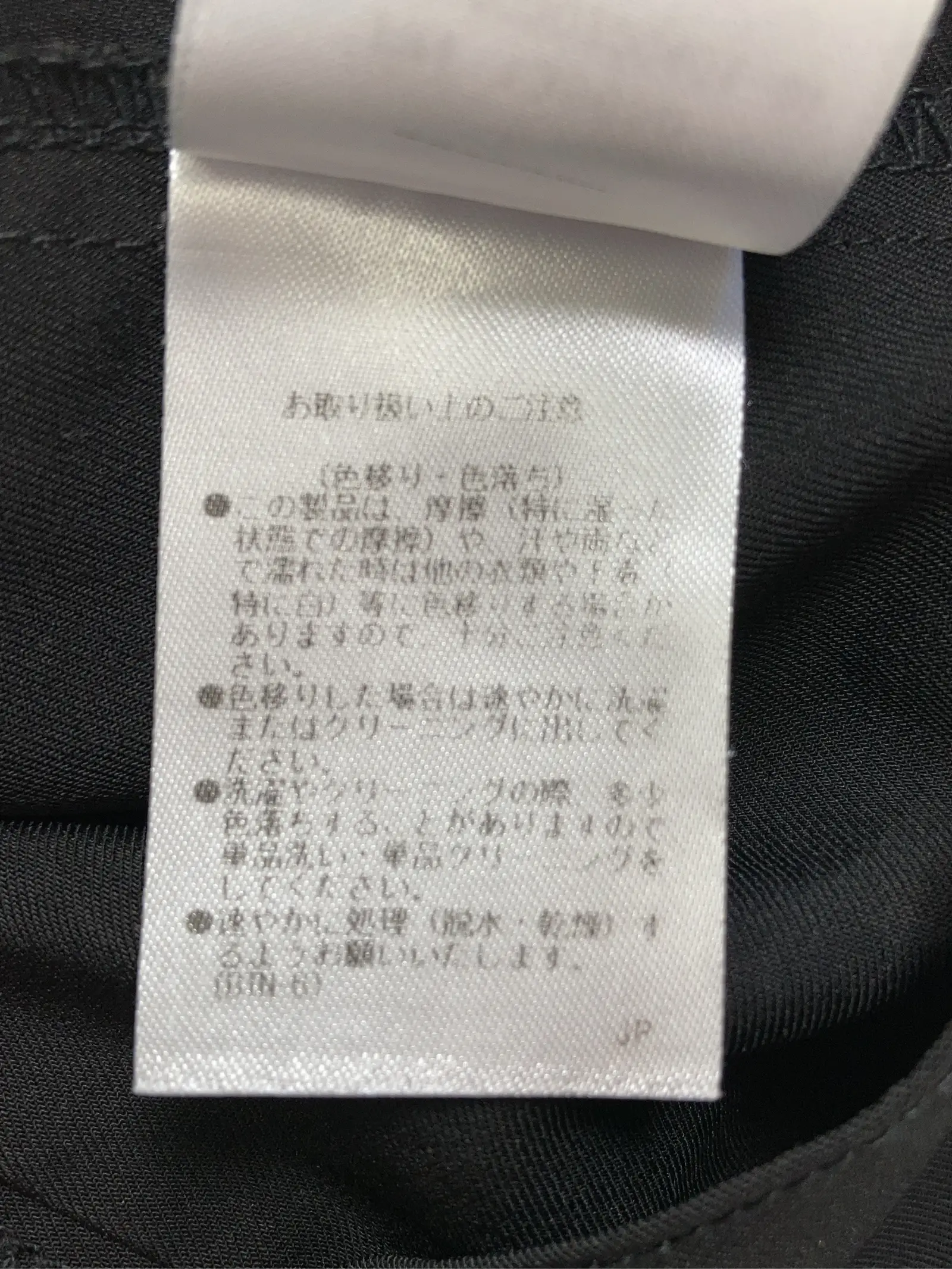 https://r2-worker.digdig.jp/product/a68b8a95-f592-4f56-b140-fffe5bf79cbf/cae8b588-449b-4ca7-bc38-28be9530ca09