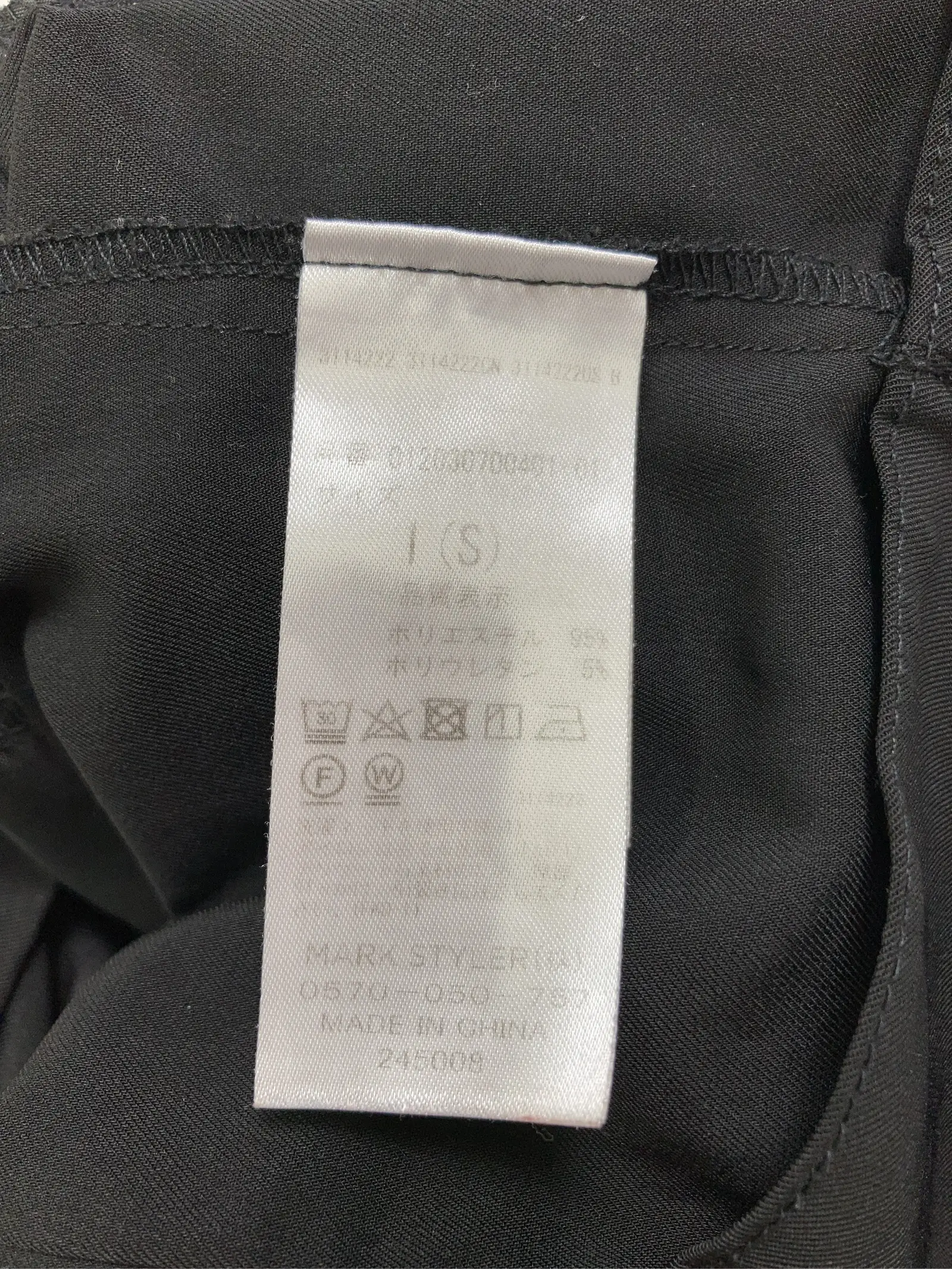 https://r2-worker.digdig.jp/product/a68b8a95-f592-4f56-b140-fffe5bf79cbf/cbef3709-9676-4eb3-92eb-b74fd7012105