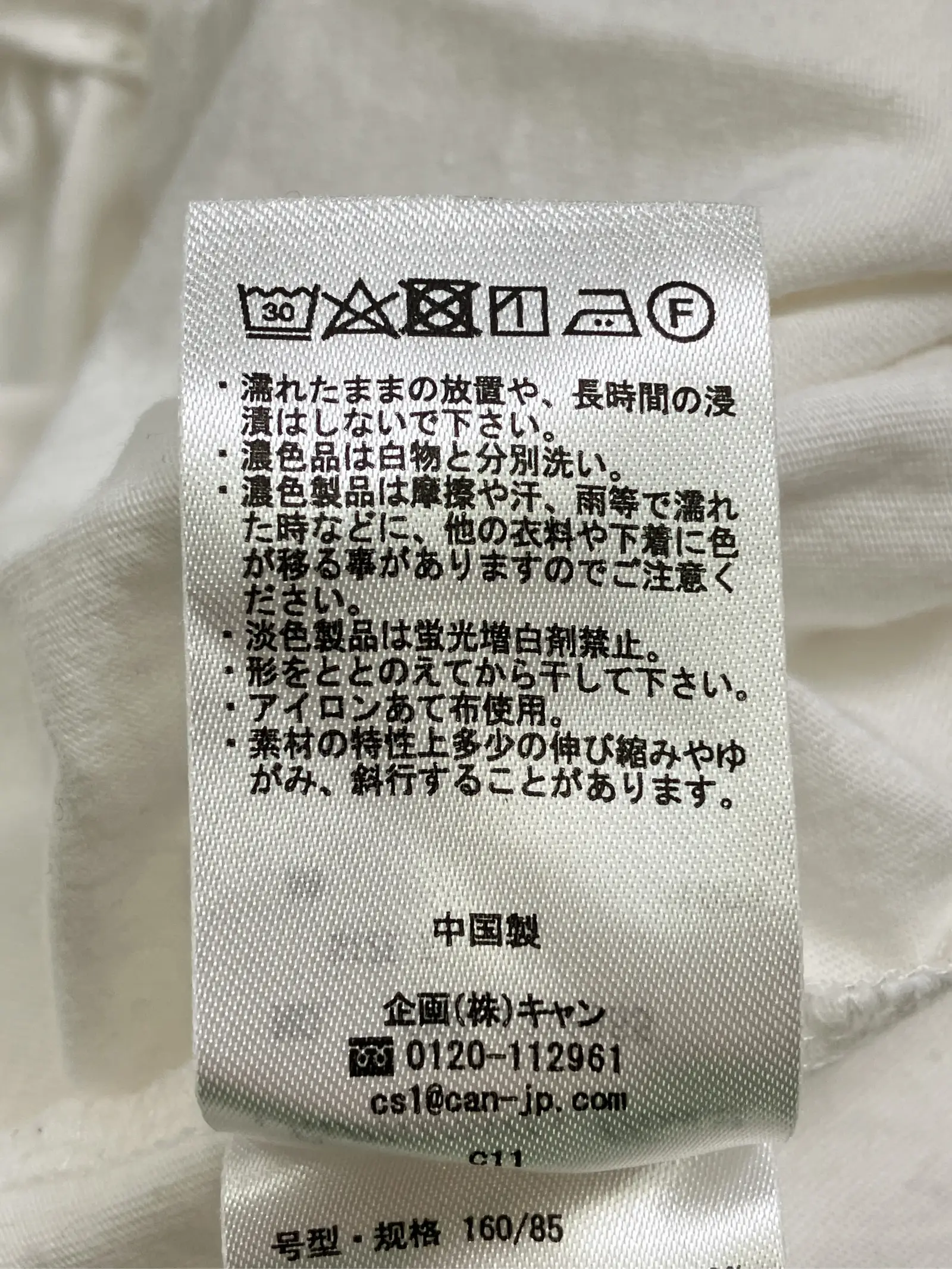 https://r2-worker.digdig.jp/product/a68f774b-fa30-43a9-8187-6cfc7750aa78/1639bd8e-c4d1-45e7-ad6b-e7f898264587
