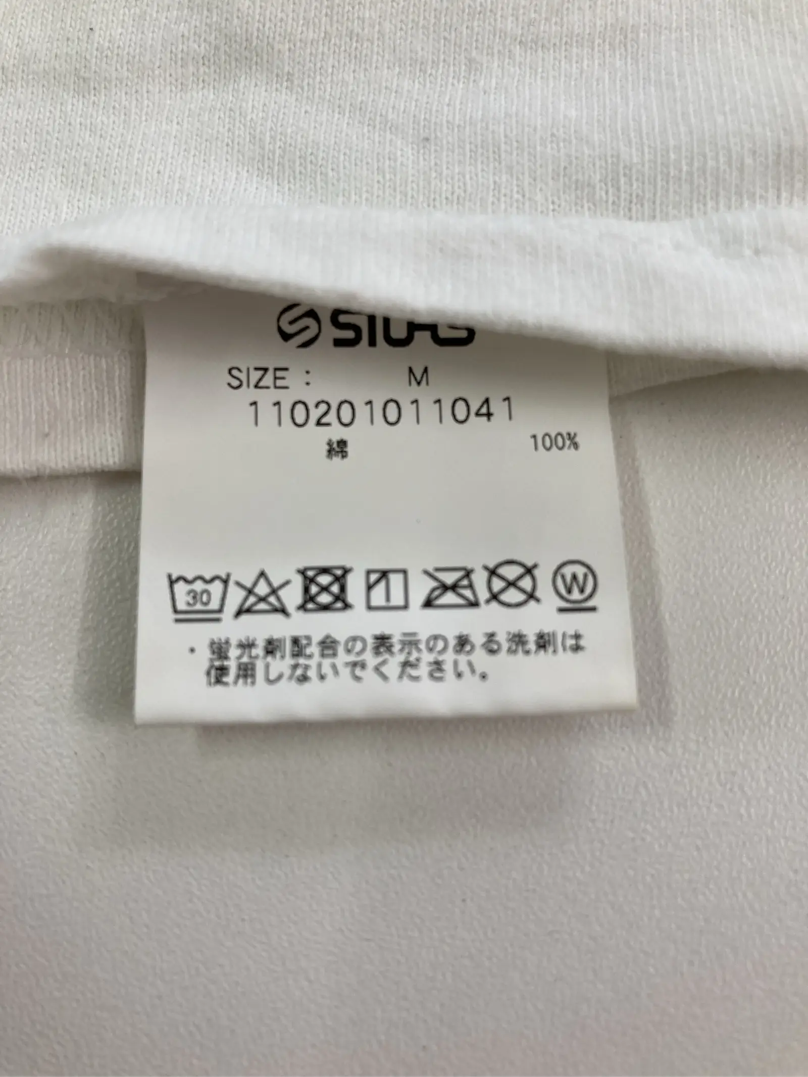 https://r2-worker.digdig.jp/product/a6901a9b-c782-4c4c-9f2c-903dc0608858/30a16c50-cfe1-4692-862b-b2e5f99f3846