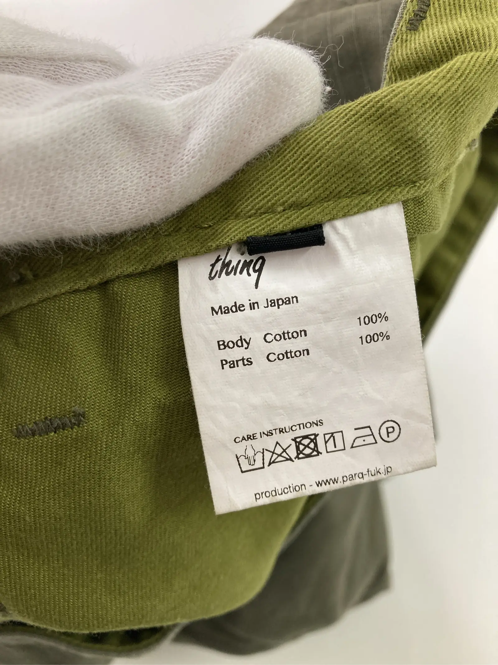https://r2-worker.digdig.jp/product/a690646b-1d6e-465c-9a98-14baef31529e/655c6853-278f-4dc5-beec-7034af43f9e1