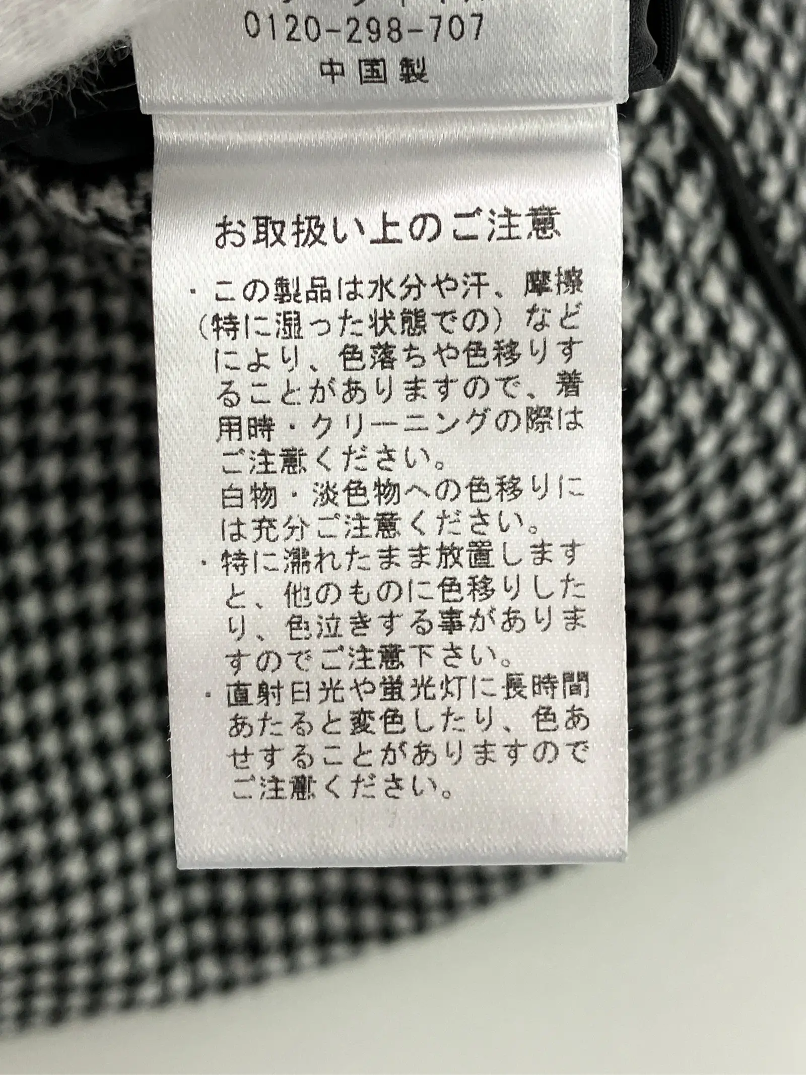 https://r2-worker.digdig.jp/product/a690943a-19fb-4f1f-8085-8bb9326e3632/c2ca4e8a-f419-4502-8fc3-520a47b6270c