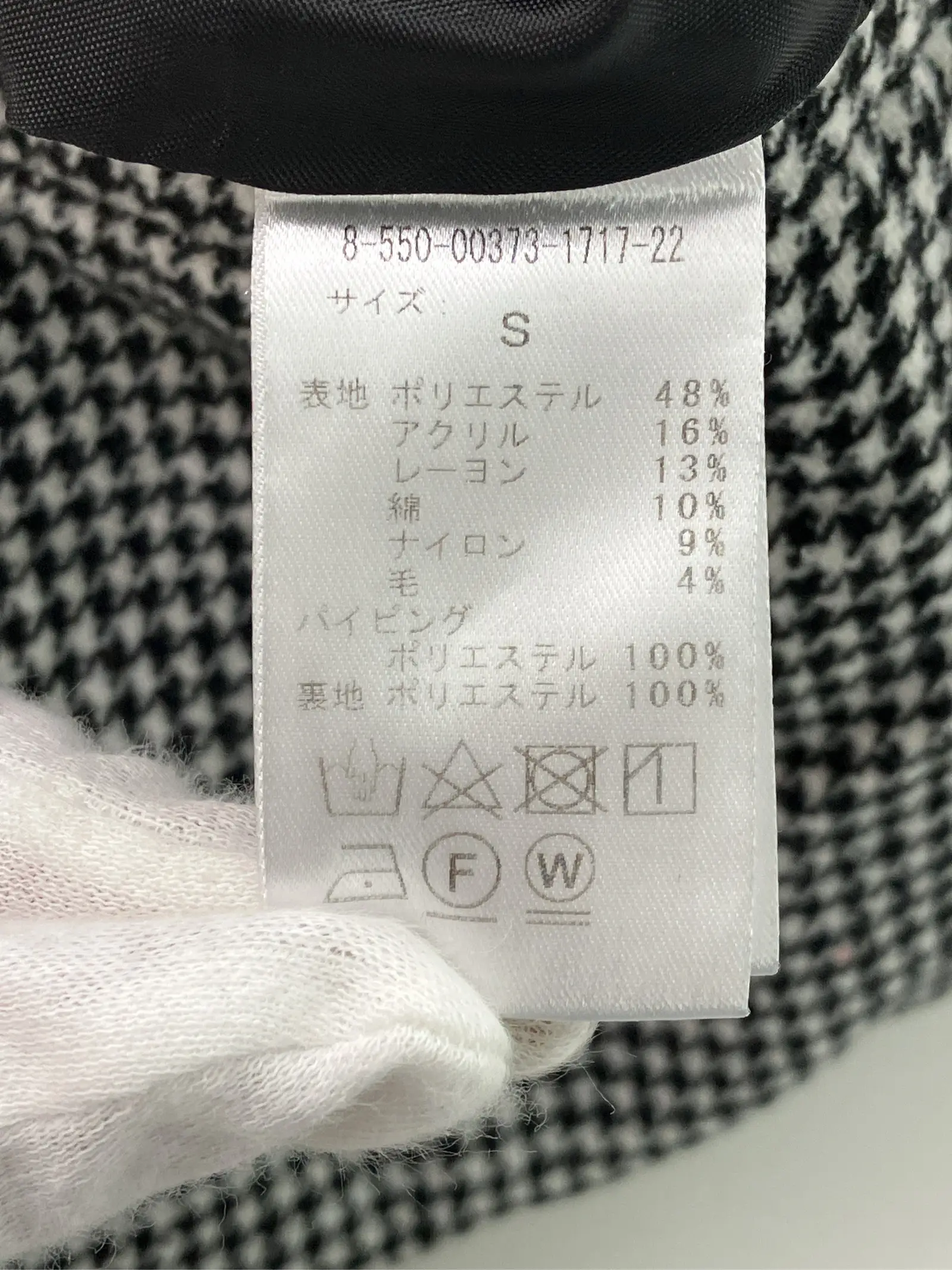 https://r2-worker.digdig.jp/product/a690943a-19fb-4f1f-8085-8bb9326e3632/ce56ed1f-9a45-4670-a91f-618e786e94e3