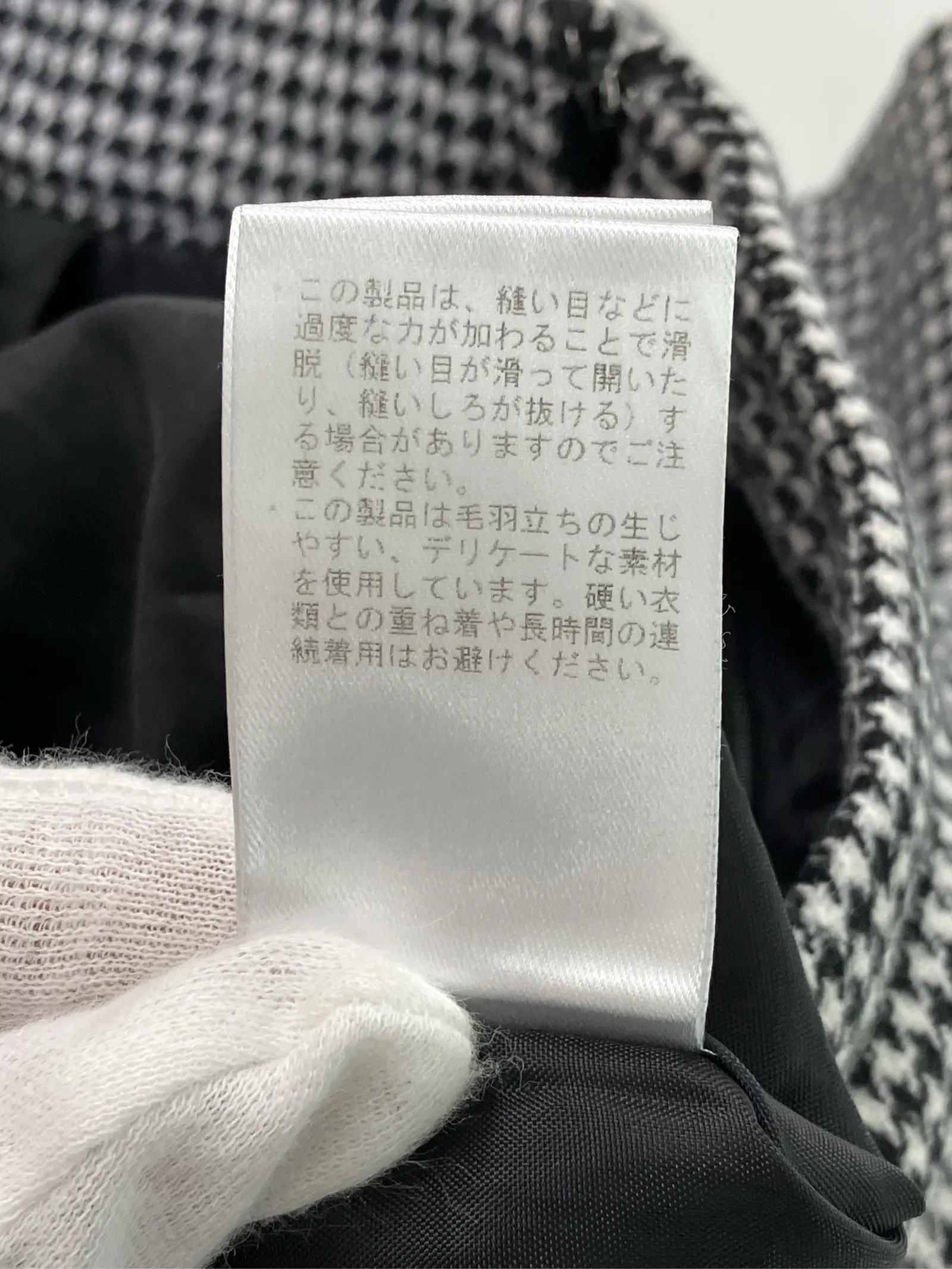 https://r2-worker.digdig.jp/product/a690943a-19fb-4f1f-8085-8bb9326e3632/e6d20b21-8eba-4f58-80b7-899deb065d4f