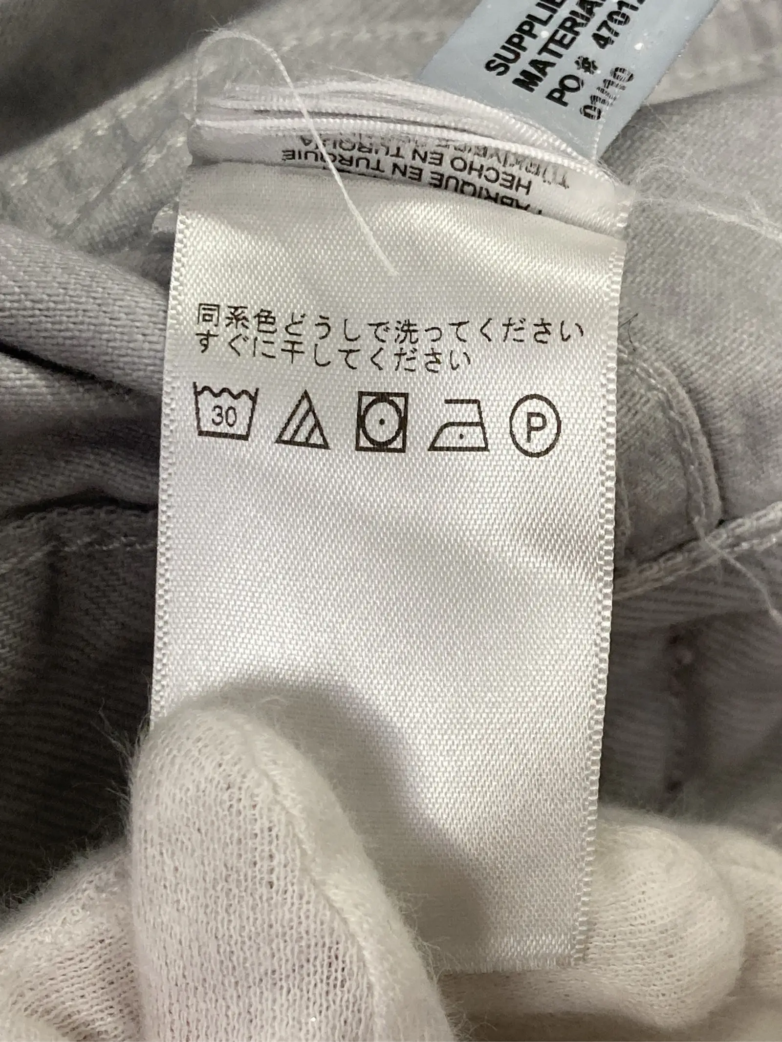 https://r2-worker.digdig.jp/product/a69179f9-870c-465a-940c-c3831cd19723/3933c31a-dbdb-4b56-bcb9-37983a842e71