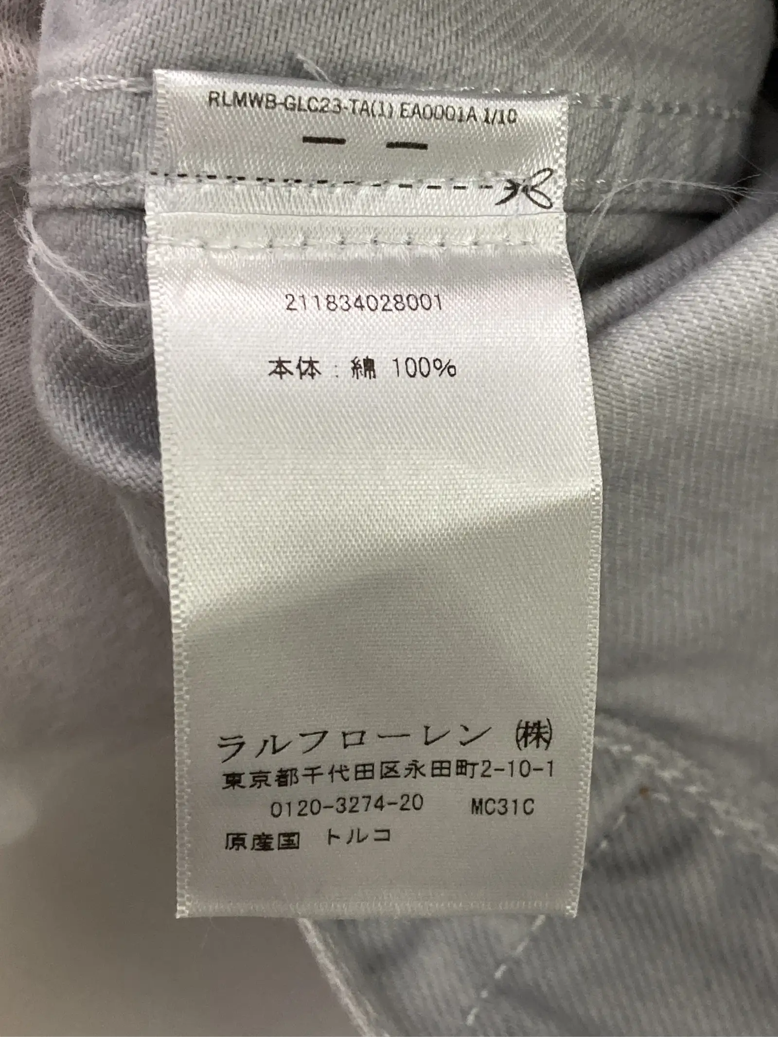 https://r2-worker.digdig.jp/product/a69179f9-870c-465a-940c-c3831cd19723/923fd51b-1216-44cf-943a-ca8bd3364273