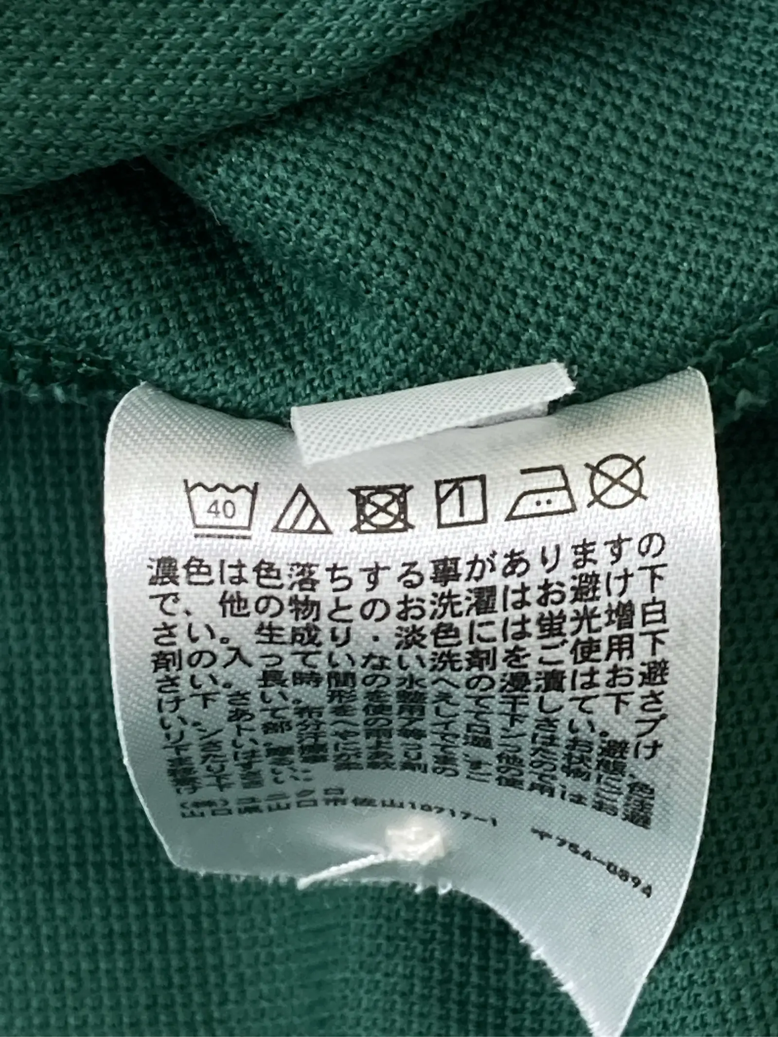https://r2-worker.digdig.jp/product/a692161b-d74f-4abf-a9ee-ea3340e43273/0422b3fa-b2d2-45a3-b9ac-6008e6c531de
