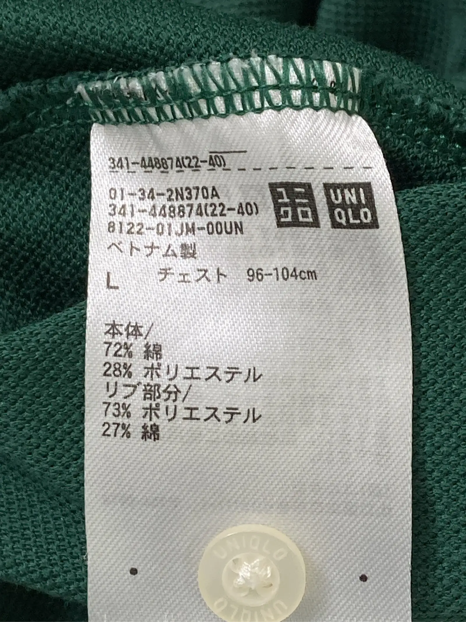 https://r2-worker.digdig.jp/product/a692161b-d74f-4abf-a9ee-ea3340e43273/ed0d2937-bc01-4c3e-889b-20d841dcaafd