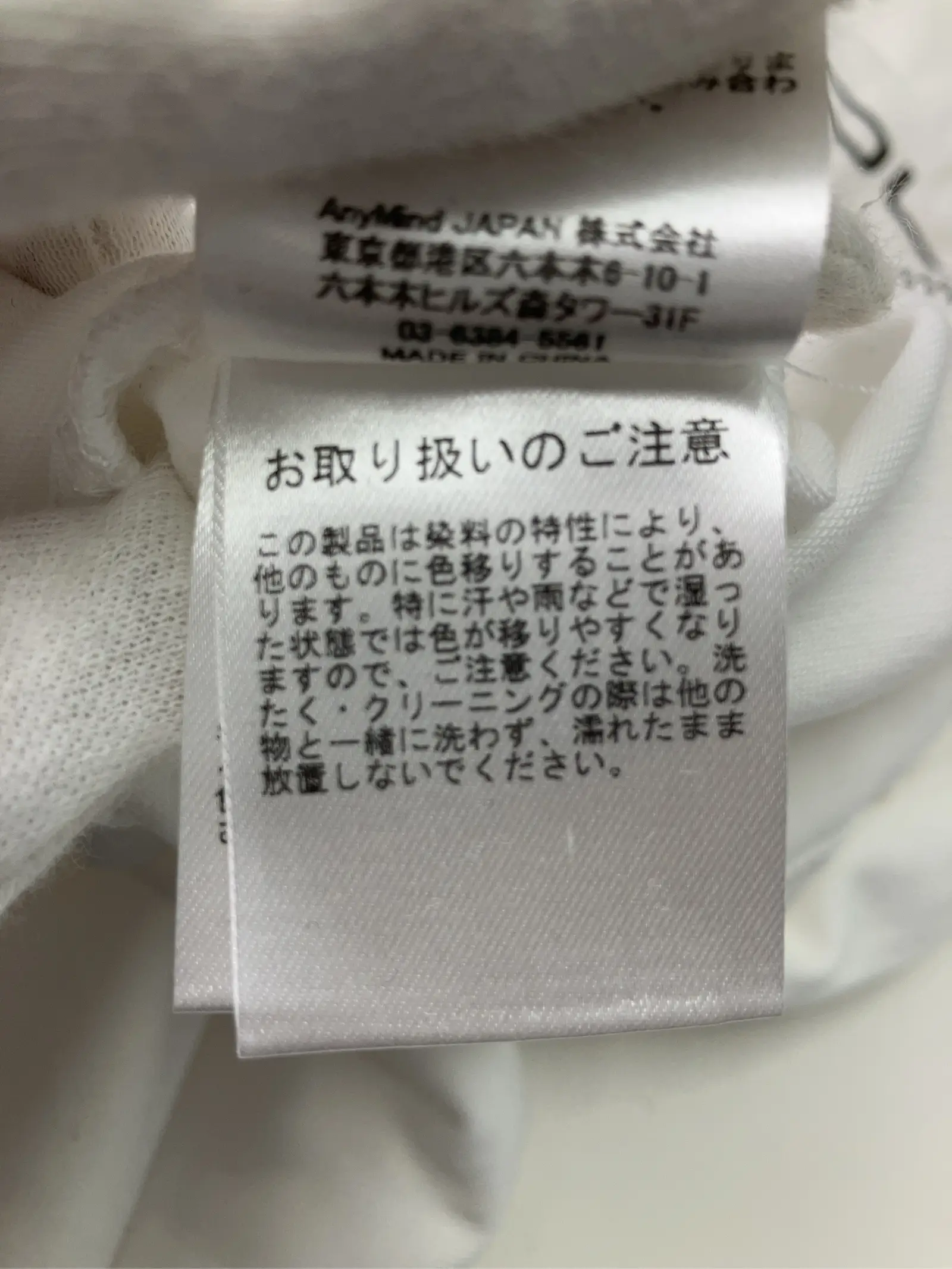 https://r2-worker.digdig.jp/product/a693148f-3a76-424b-ae28-bfaca2974c1a/69972c11-e801-48bf-9cfb-fe94e65916dd