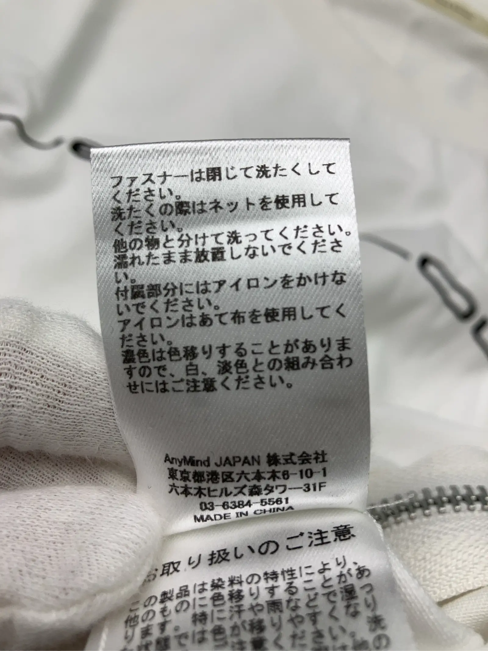 https://r2-worker.digdig.jp/product/a693148f-3a76-424b-ae28-bfaca2974c1a/bb760c77-4f69-4156-9faf-8c869b877e57