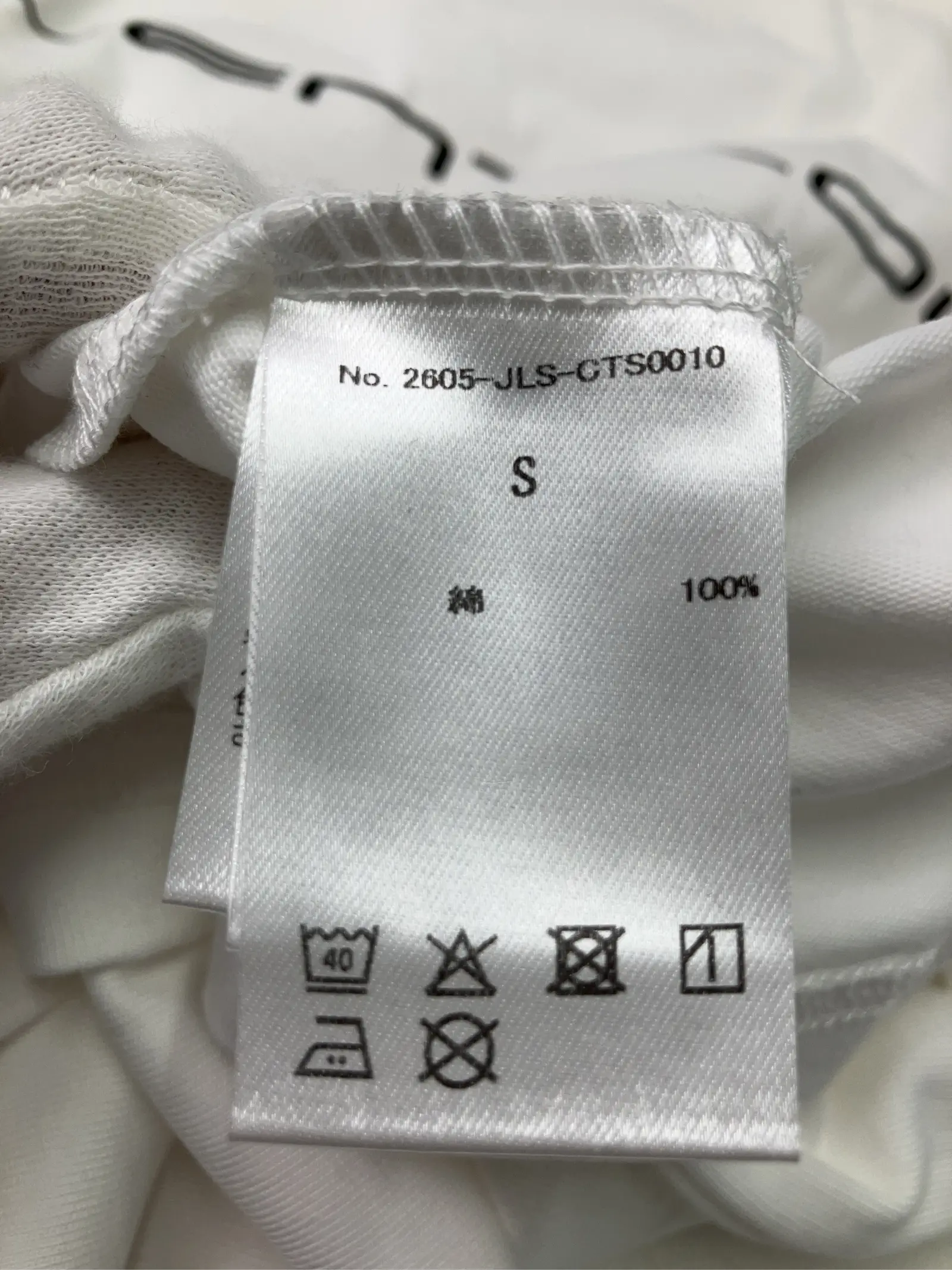 https://r2-worker.digdig.jp/product/a693148f-3a76-424b-ae28-bfaca2974c1a/c670283b-5d14-4960-b5af-1ec80730758c
