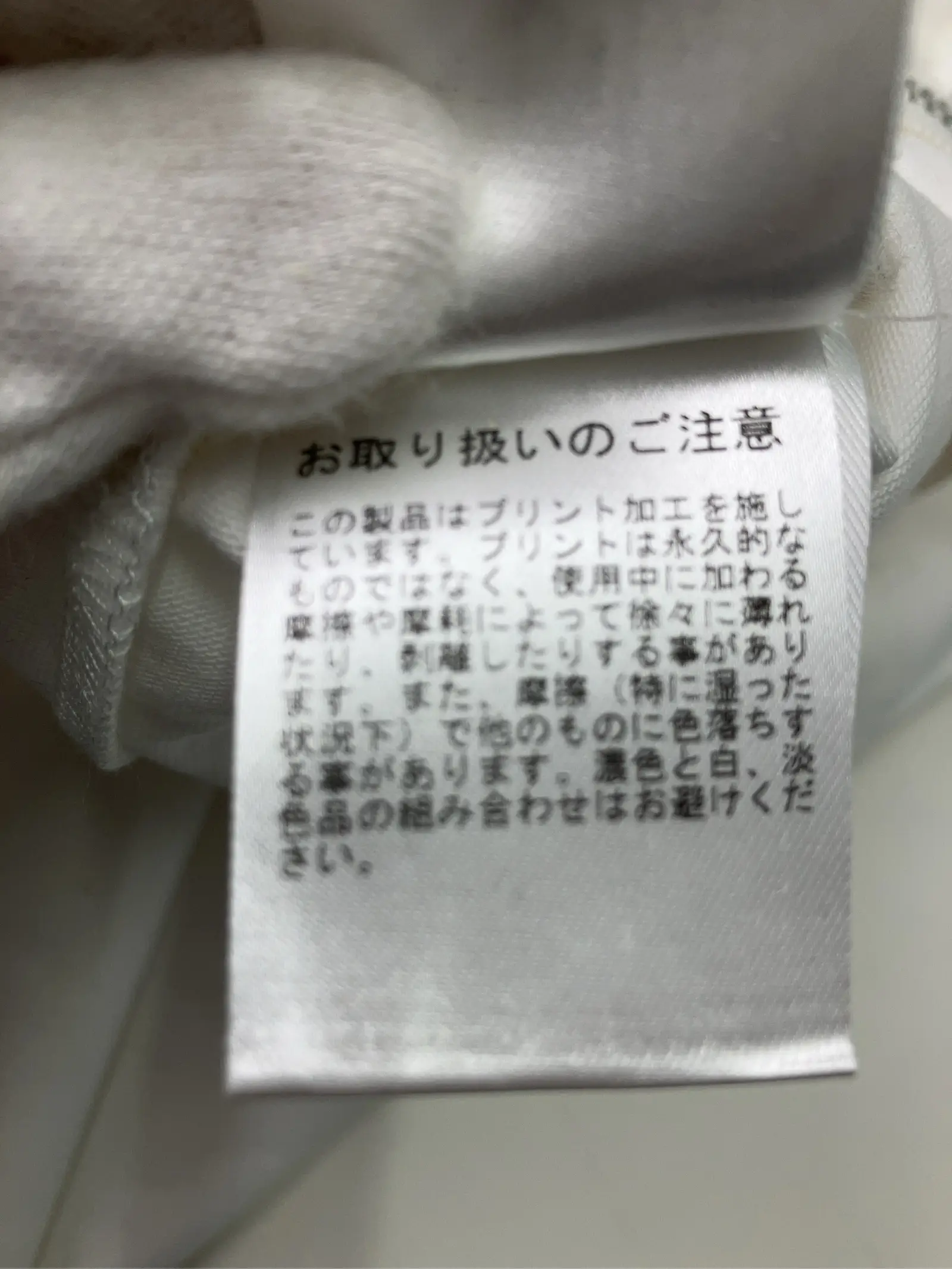 https://r2-worker.digdig.jp/product/a693148f-3a76-424b-ae28-bfaca2974c1a/dd2bba4b-d08f-4eb4-b470-f716c55e396f