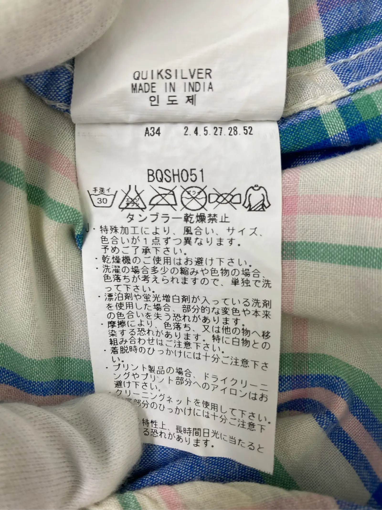 https://r2-worker.digdig.jp/product/a6934df3-05a5-4229-8fd5-328790f2613e/9ec4a163-59e3-49ae-9f2c-b3503f80dc8c
