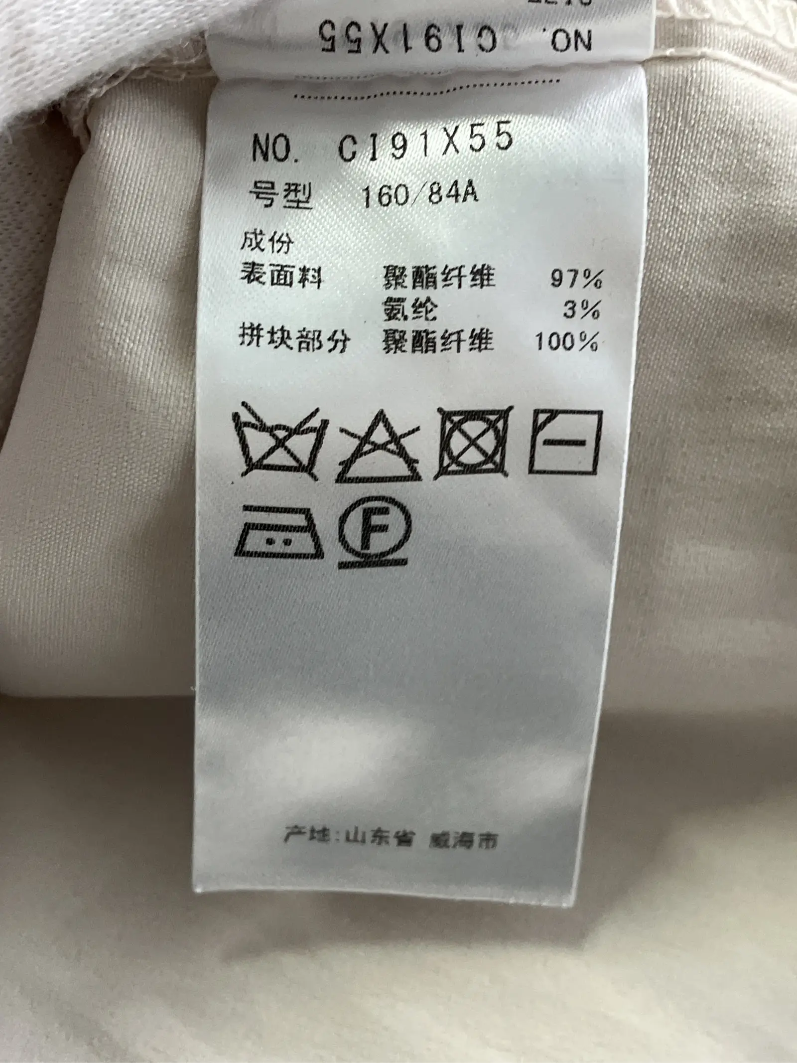 https://r2-worker.digdig.jp/product/a693d155-6a8b-4536-b453-acc09df29a21/4848e915-eb62-4084-9162-833470b8b7ae